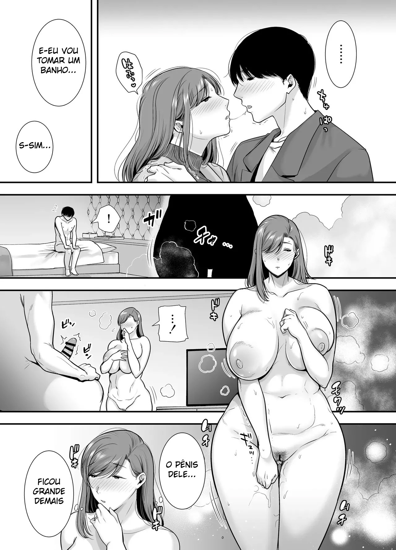 Mariko-san to Boku ~Beit Saki no Hitozuma to no Furin Kankei~ - Foto 20