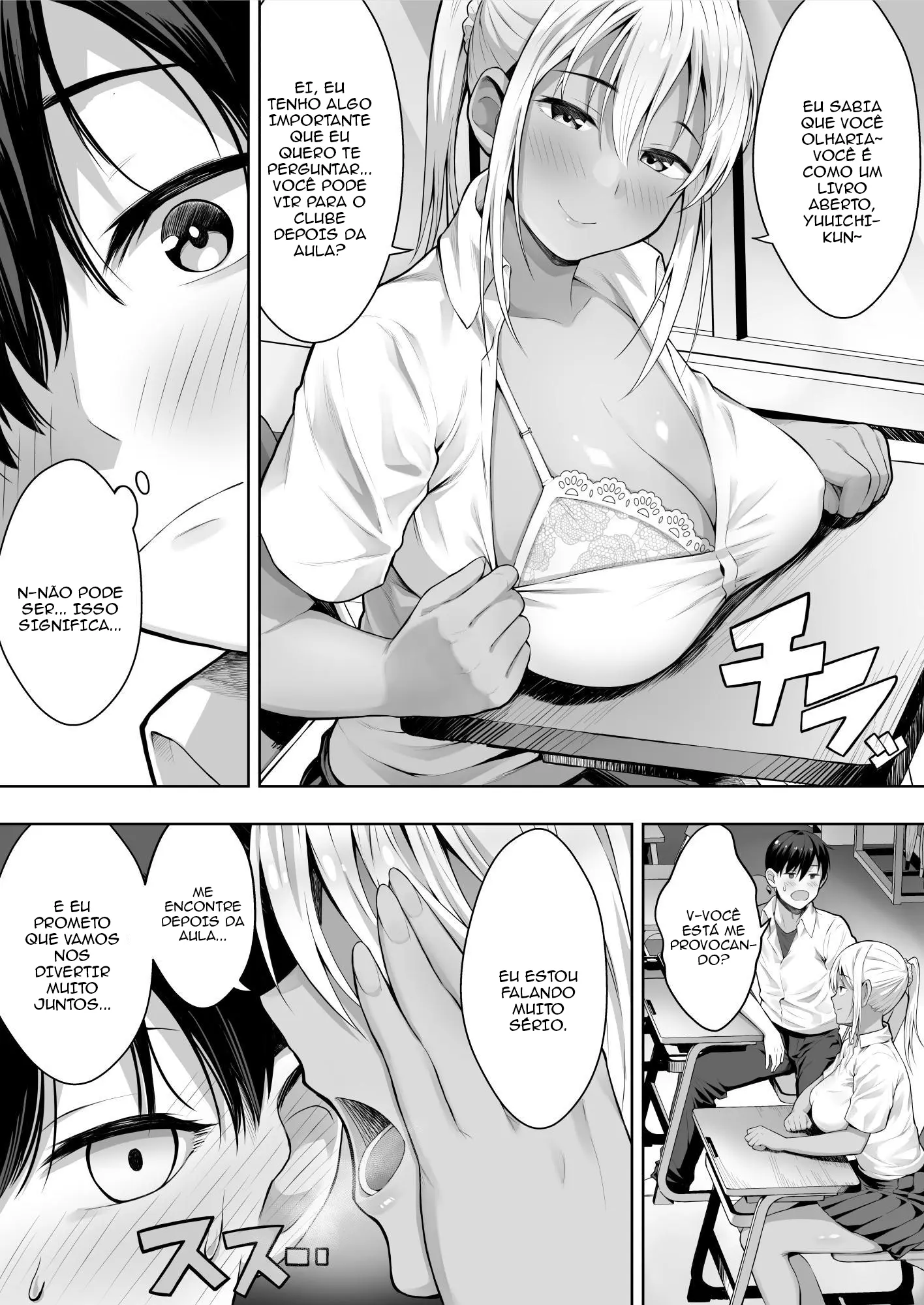 Kimi ga Torareta Natsu - Foto 20