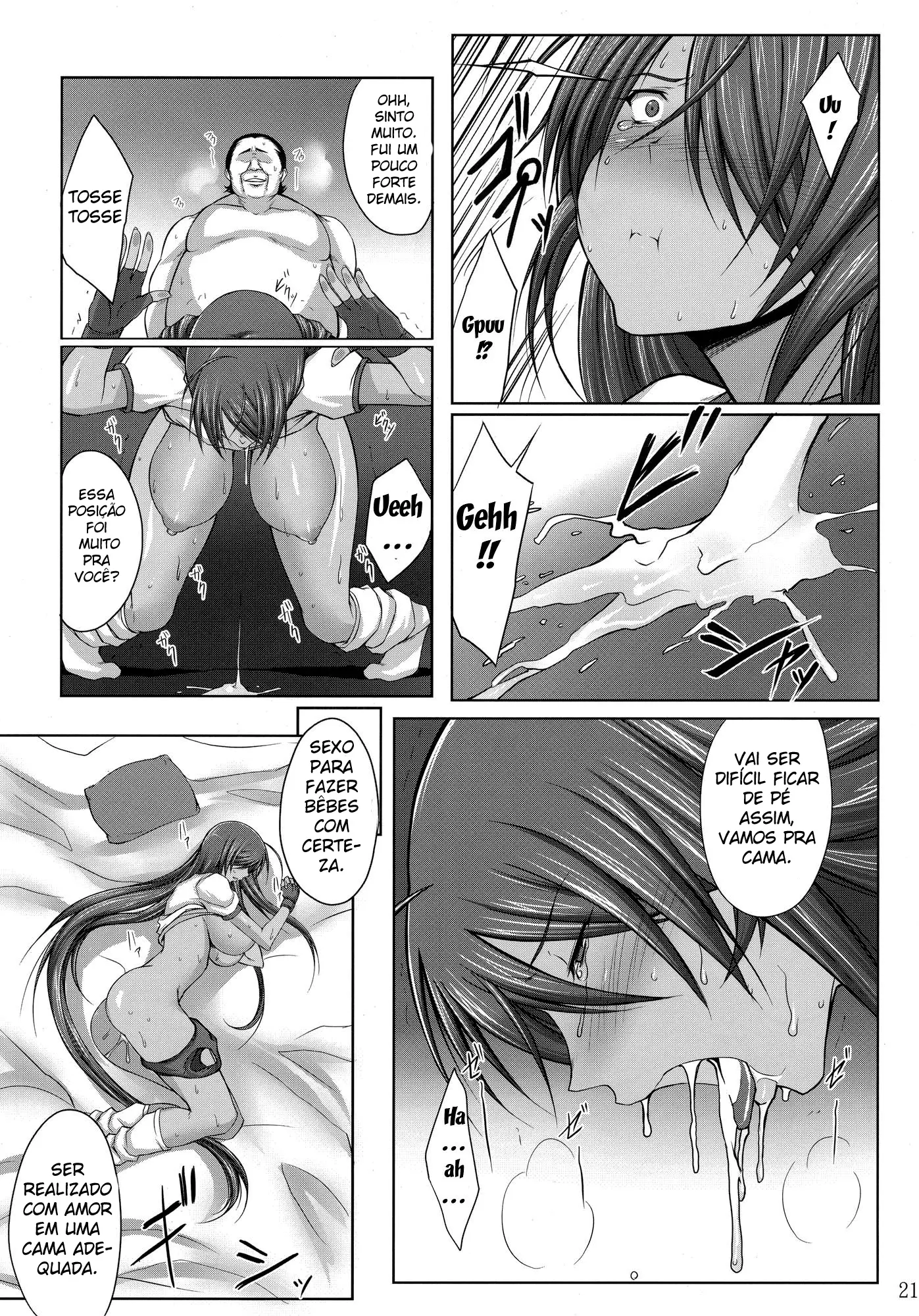 H na Omise no Toku A Kyuu Toushi - Foto 20