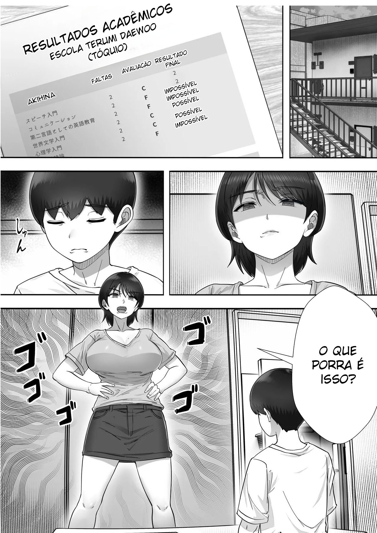 DeliHeal Kaa-chan 3 - Foto 20