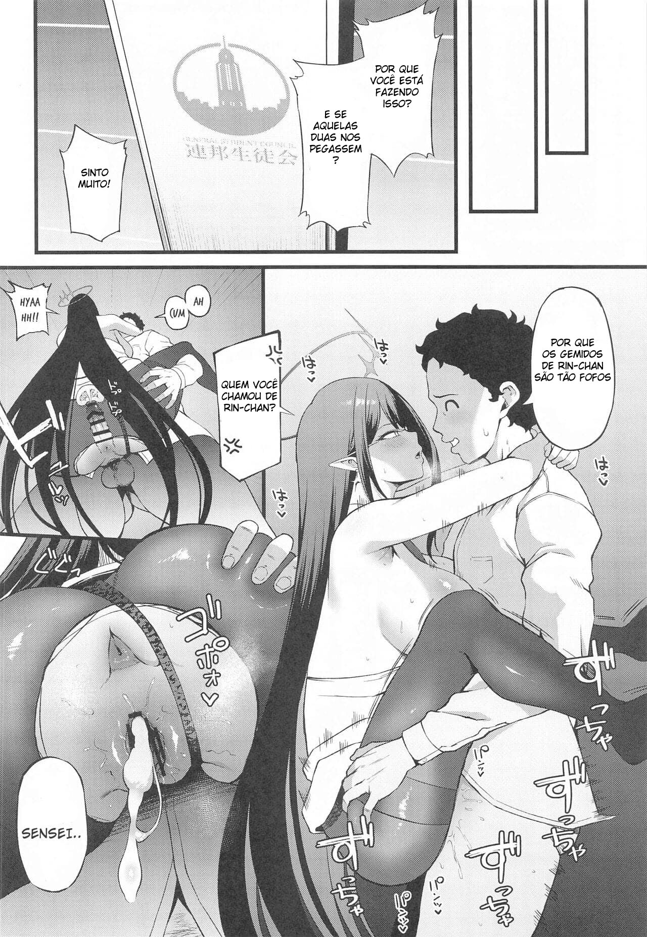 Nanakami Rin wa Hatsujouki - Foto 21
