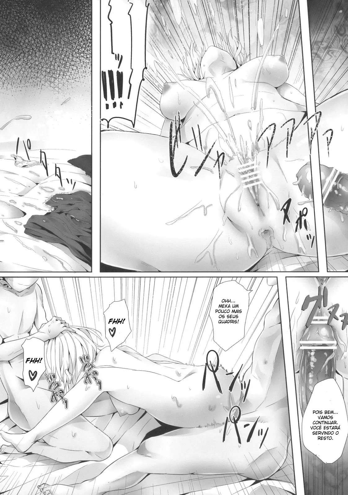 Alice in Underland - Foto 22