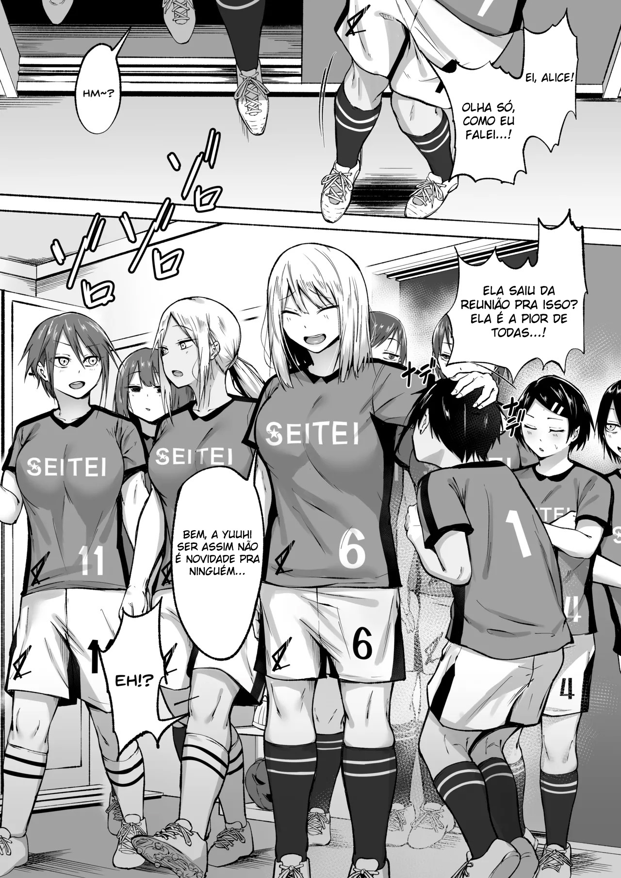 Seitei Gakuen Soccer-bu no Nichijou Zenpen - Foto 22