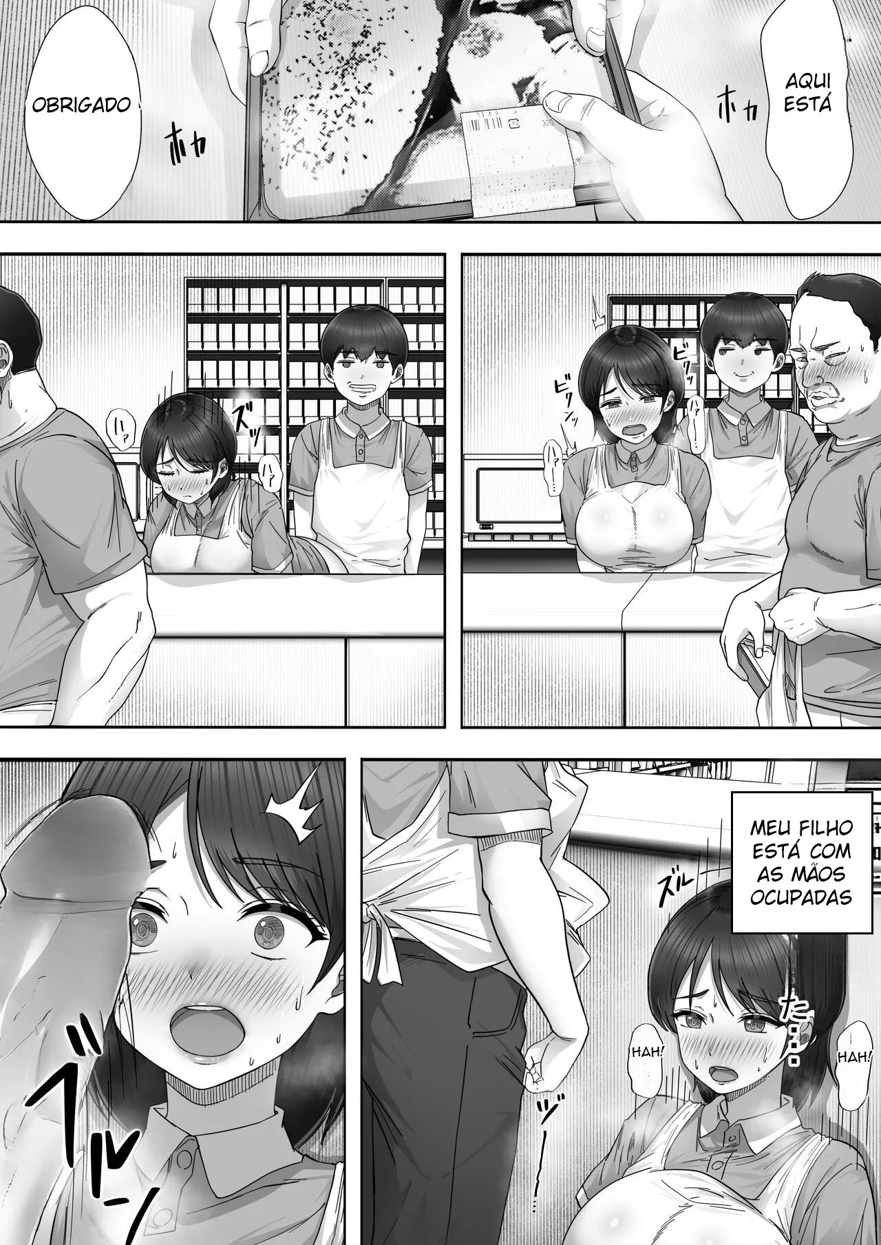 DeliHeal Kaa-chan 2 - Foto 21