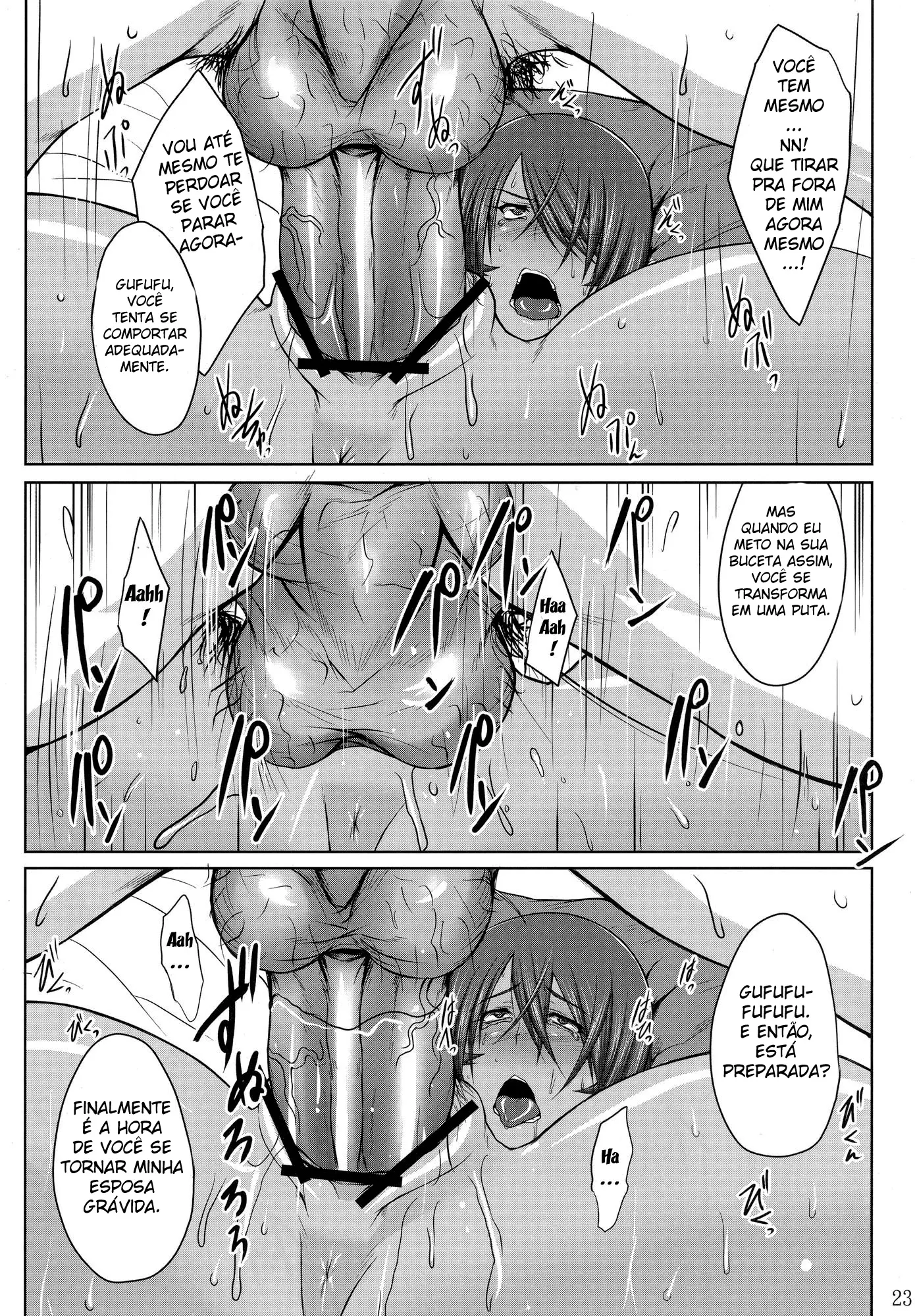 H na Omise no Toku A Kyuu Toushi - Foto 22