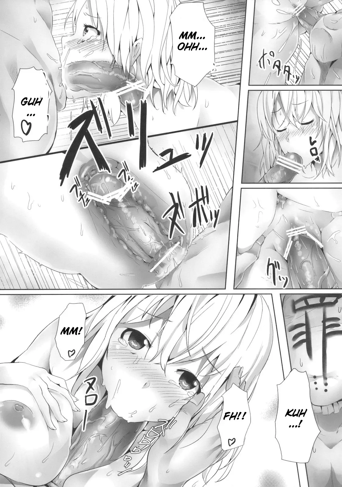 Alice in Underland - Foto 23