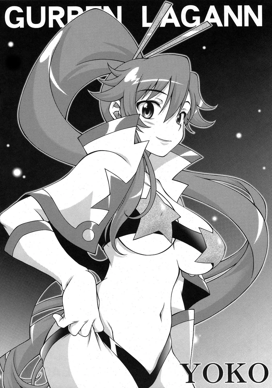Tengen Toppa Gurren Bakadan - Foto 23
