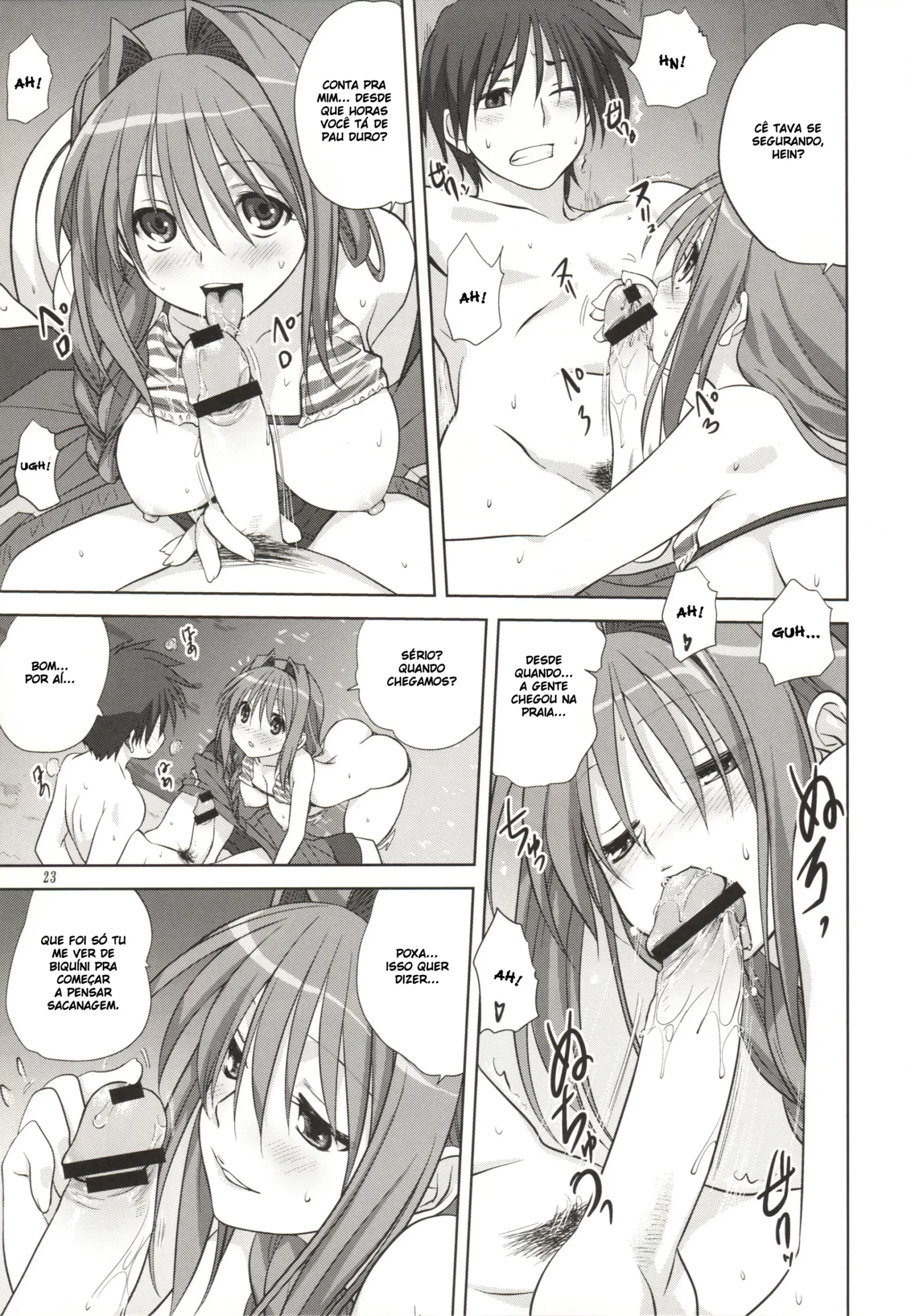 Akiko-san to Issho 8 - Foto 23