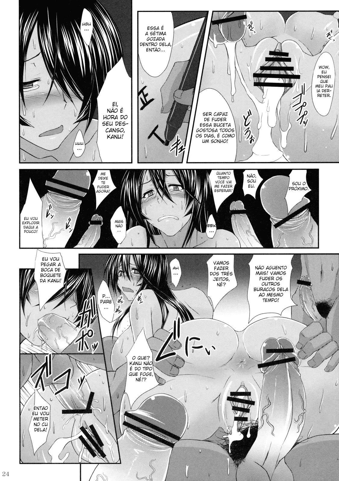 Kanu Rouraku - Foto 23