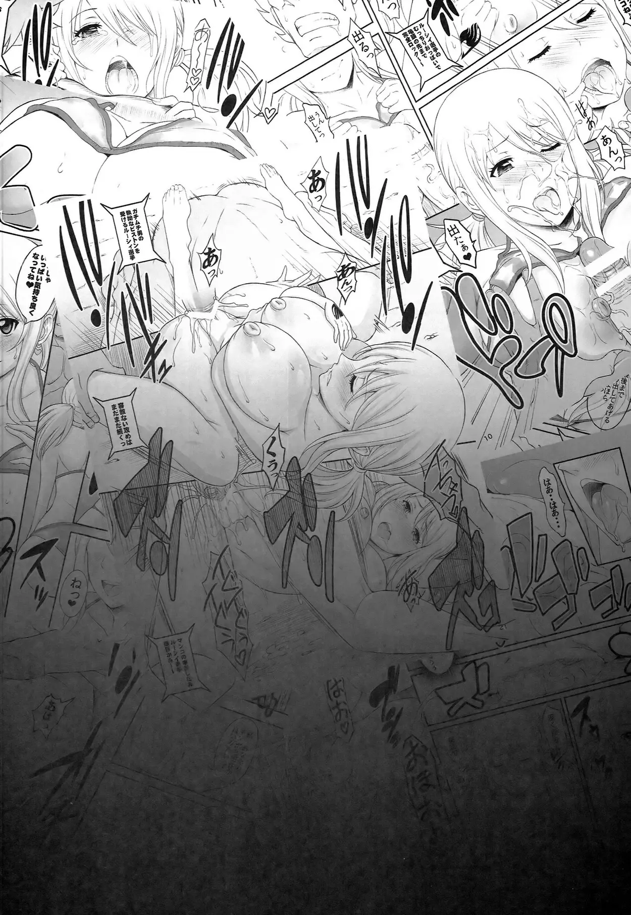 Fairy Bitch - Foto 23