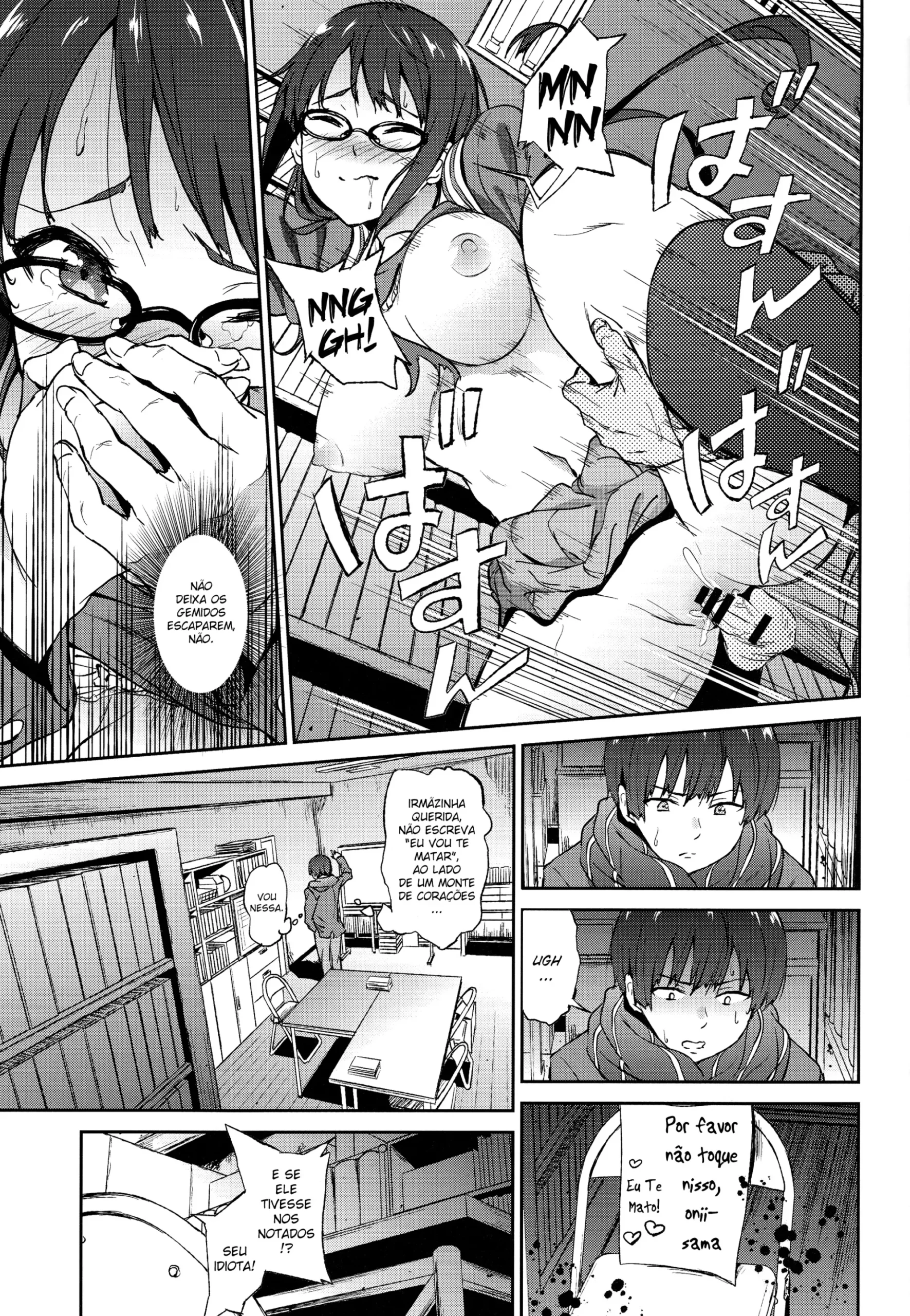 Kanata no Hitomi - Foto 23