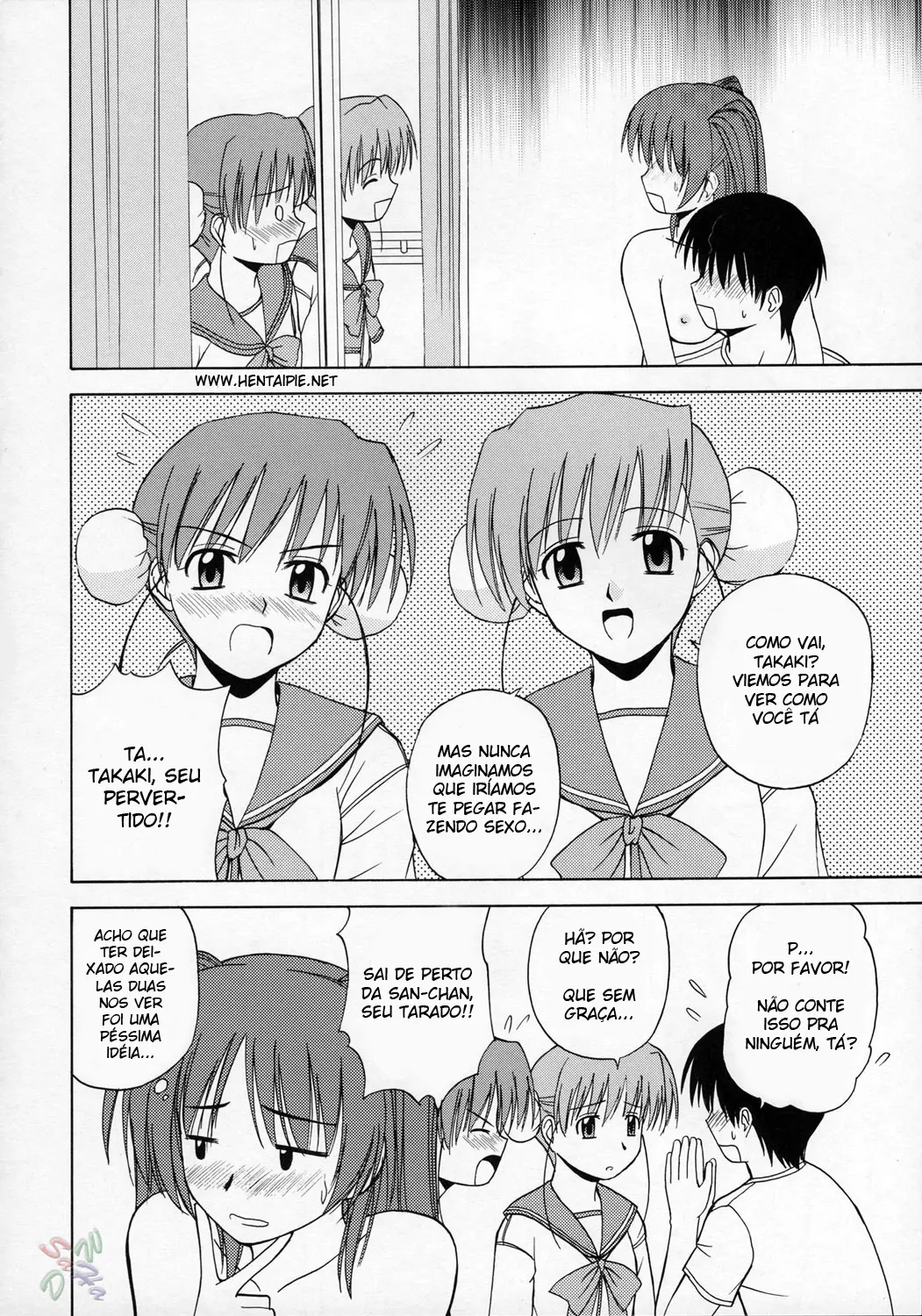 Tama-nee to Issho - Foto 23