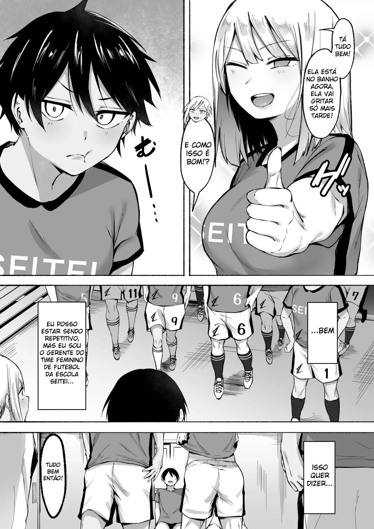 Seitei Gakuen Soccer-bu no Nichijou Zenpen - Foto 24