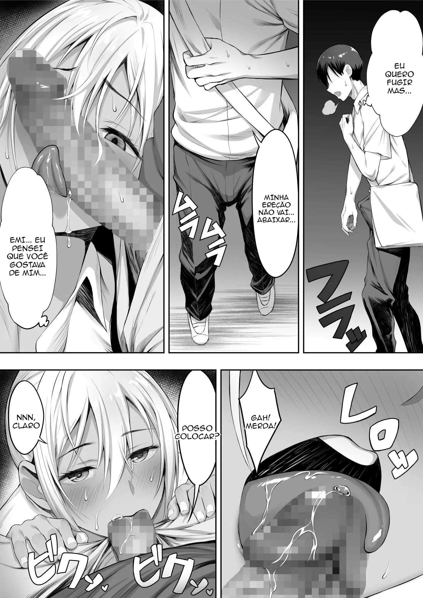 Kimi ga Torareta Natsu - Foto 24