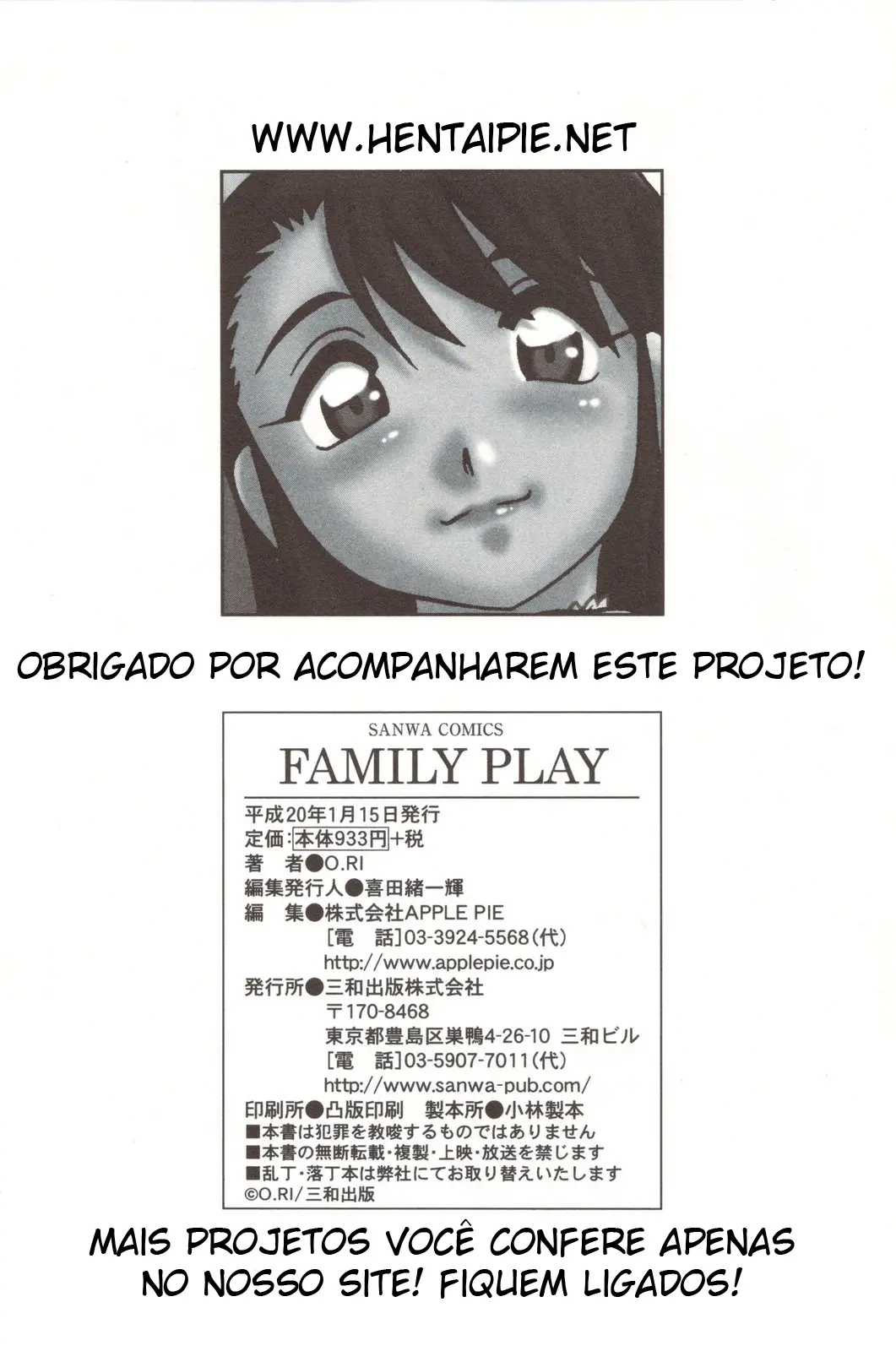 Family Play - Foto 244
