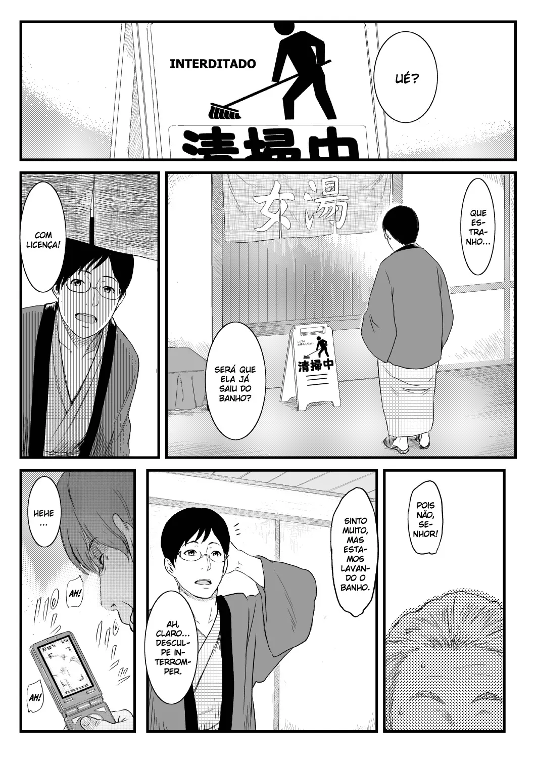 Onnayu ni Rannyuu Sareta Tsuma - Foto 26