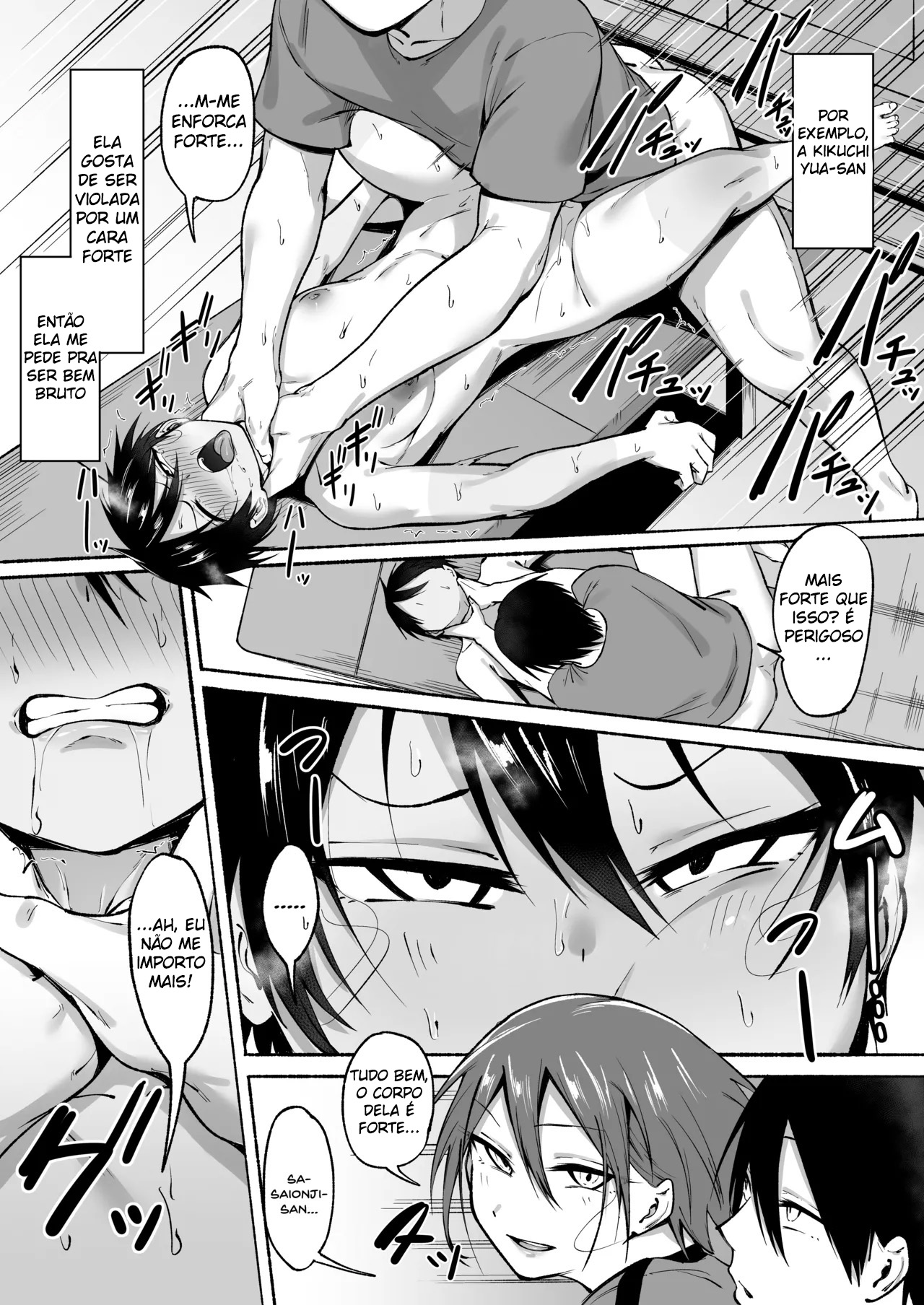 Seitei Gakuen Soccer-bu no Nichijou Zenpen - Foto 26