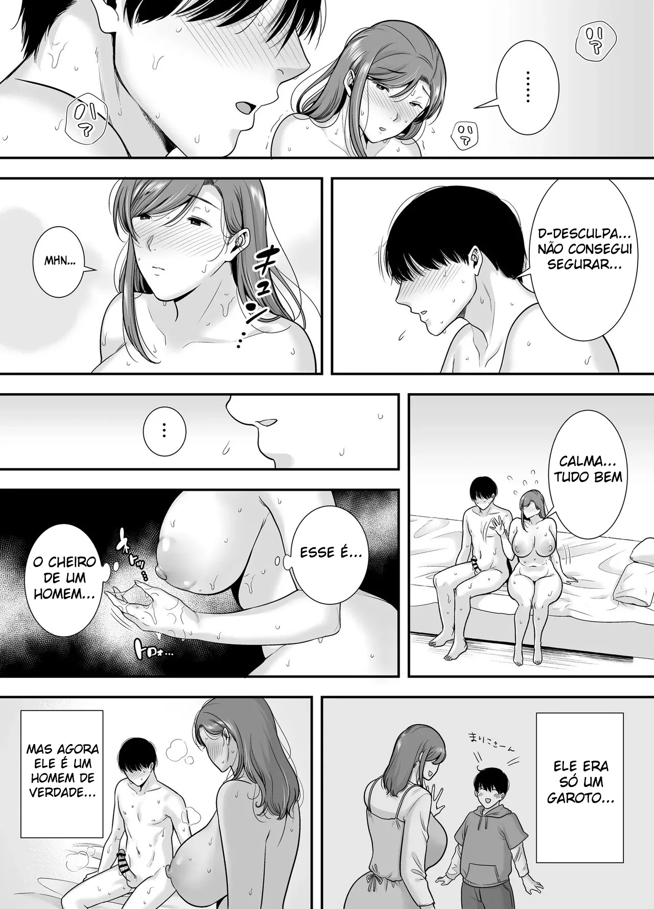 Mariko-san to Boku ~Beit Saki no Hitozuma to no Furin Kankei~ - Foto 26