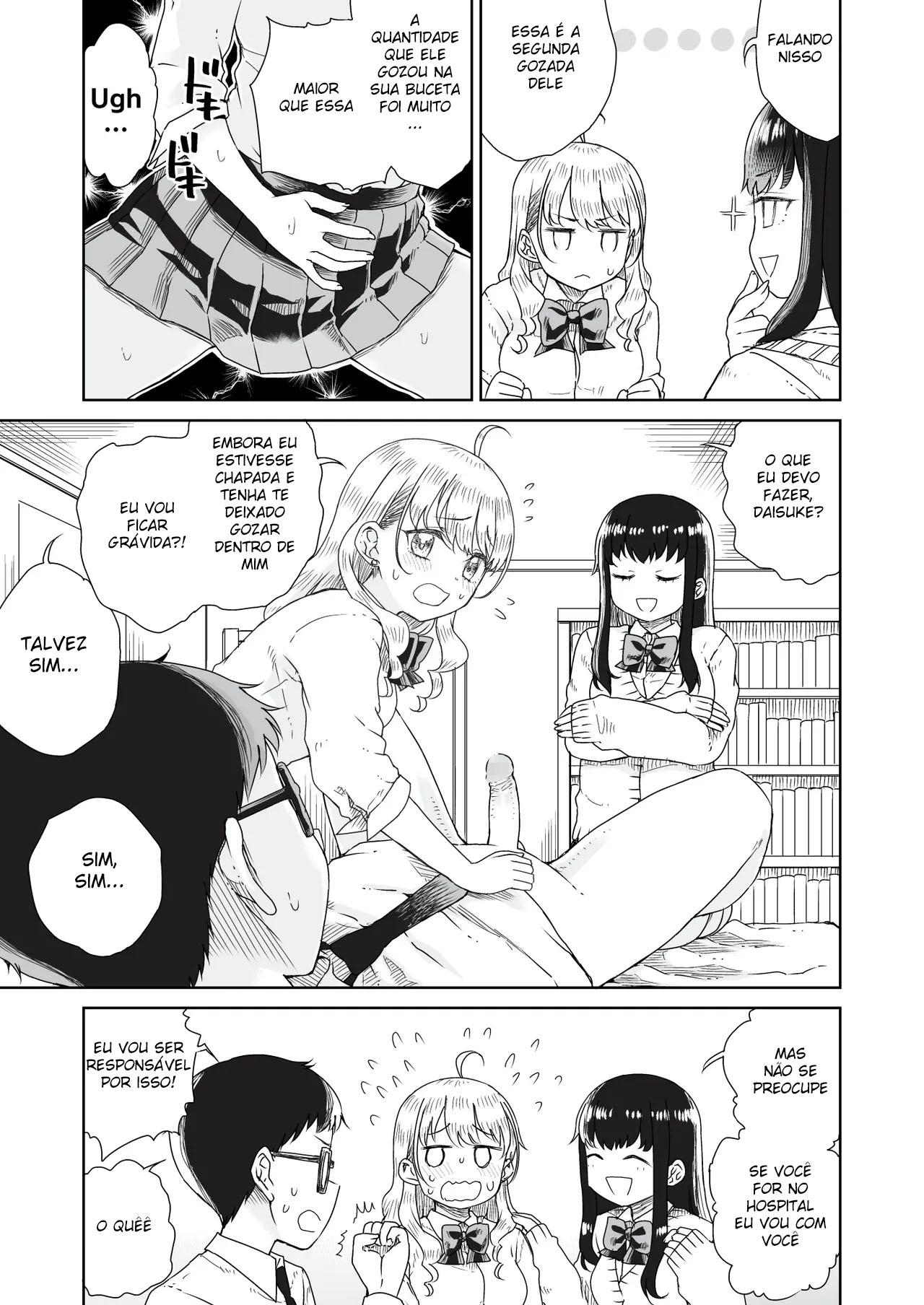 Otagal ~Otaku ni Yasashii Shiro & Kuro Gal to Love Love Noumitsu Fudeoroshi W Ecchi~ - Foto 26