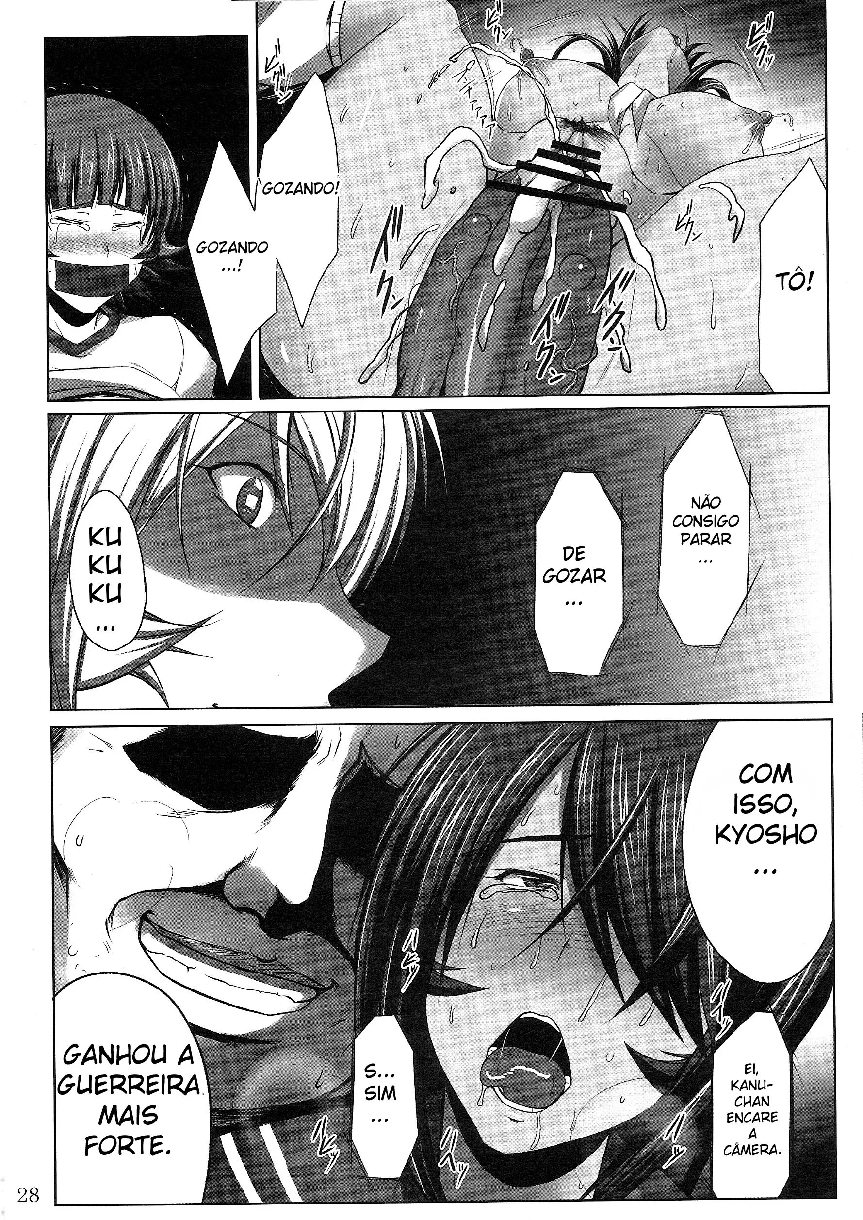 Kanu Zetchou - Foto 27