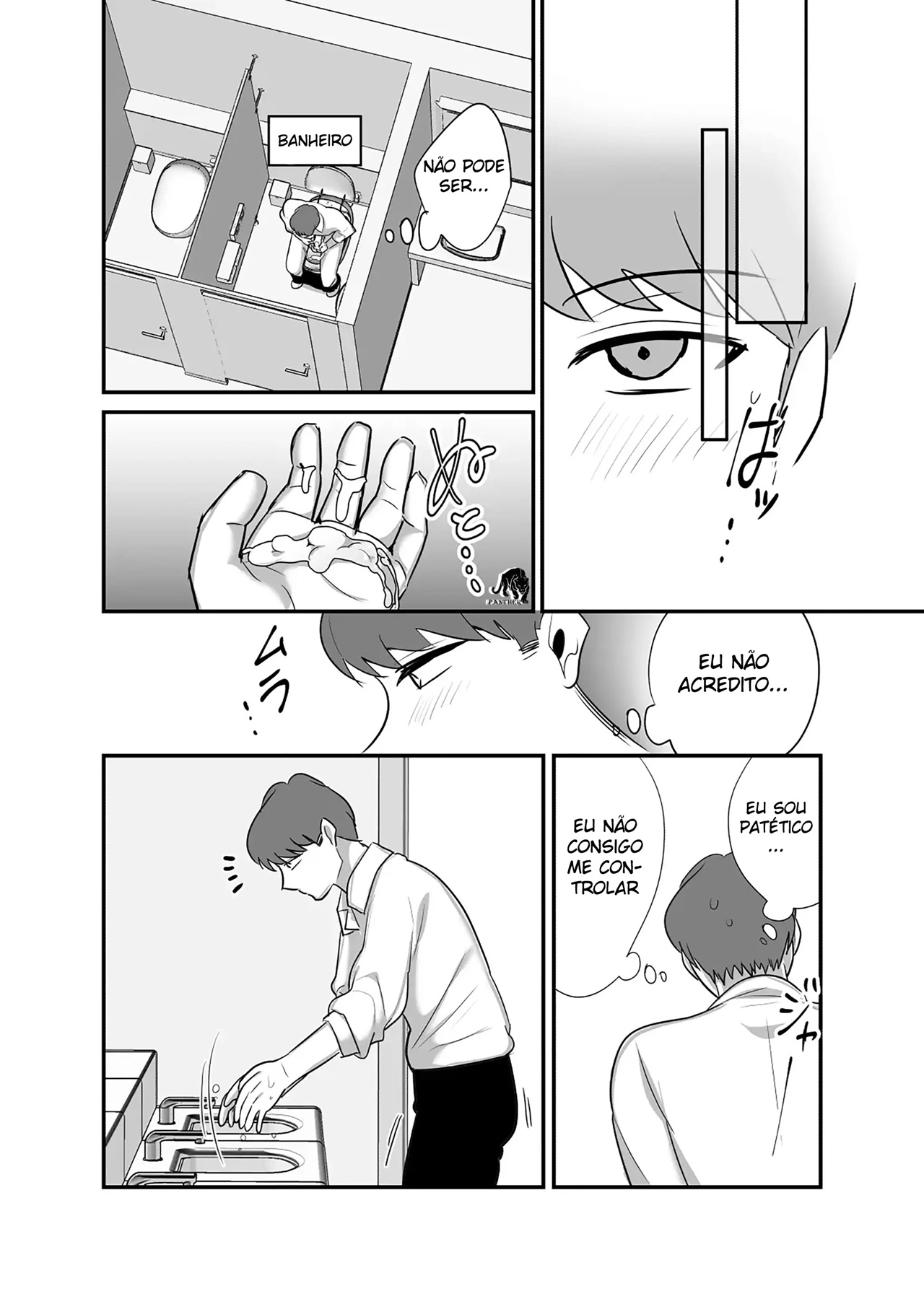Masaka Ano Oni Joushi ga Ore no SeFri ni Naru nante... 4 - Foto 28
