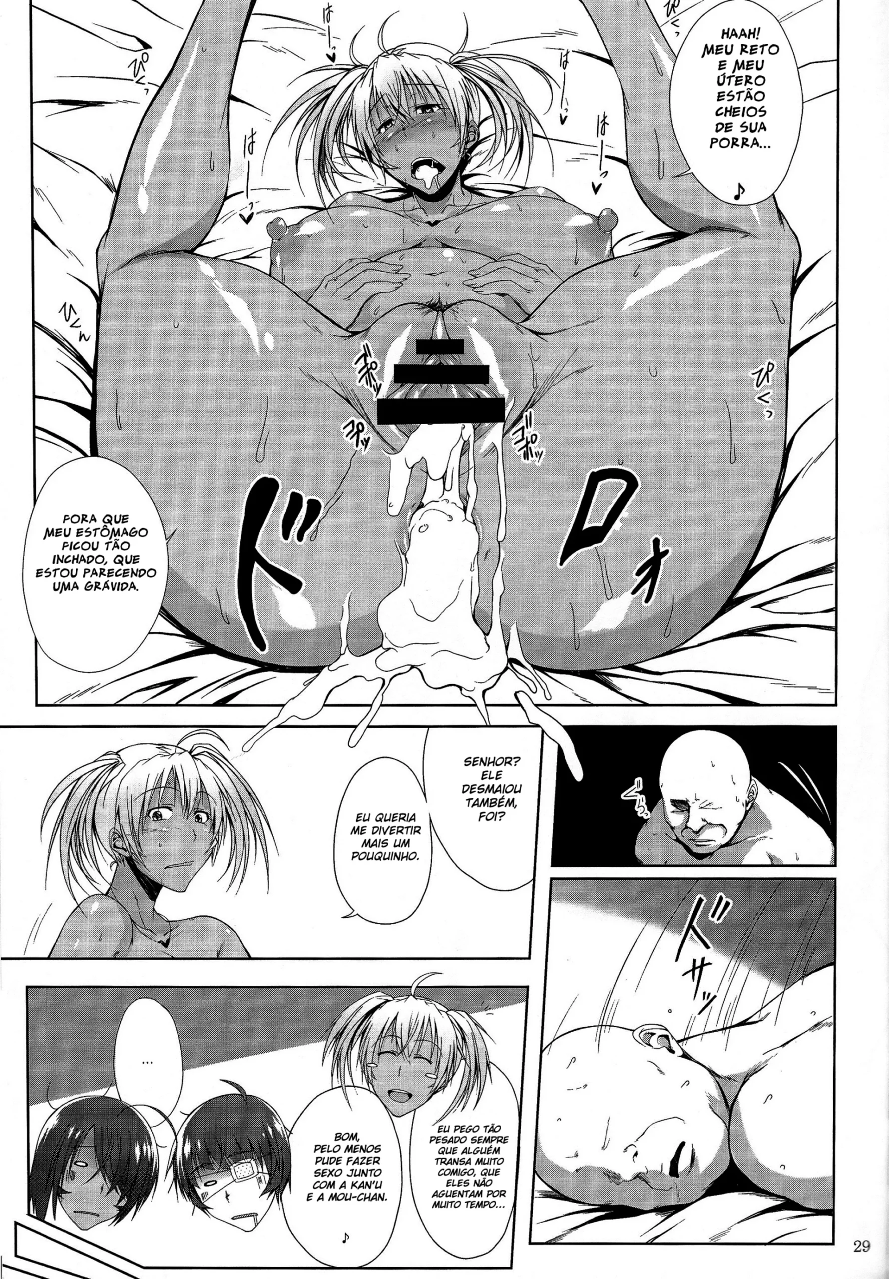H na Omise no Toku A Kyuu Toushi 3 Kaiten - Foto 28