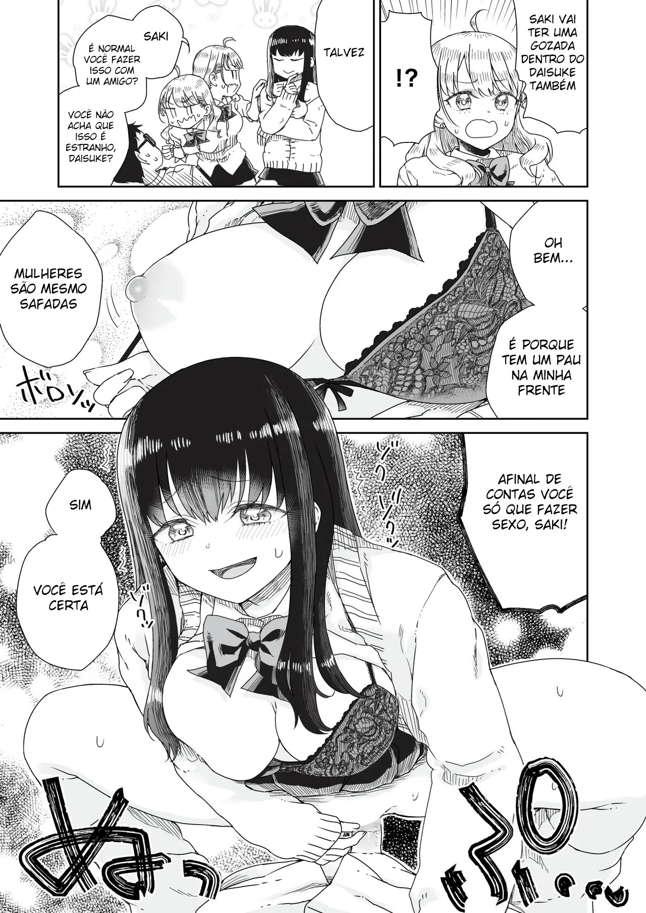 Otagal ~Otaku ni Yasashii Shiro & Kuro Gal to Love Love Noumitsu Fudeoroshi W Ecchi~ - Foto 28