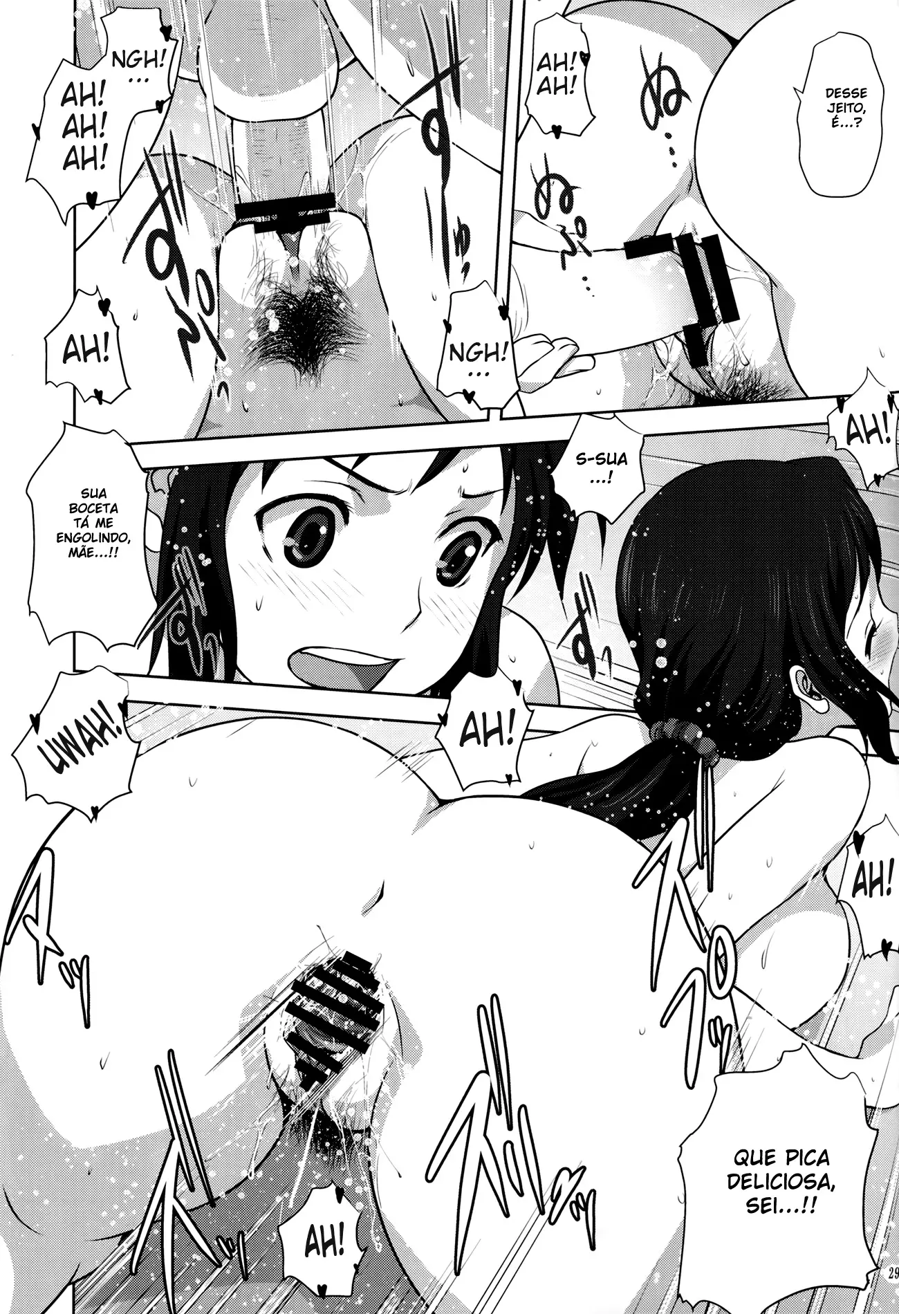Rinko-mama to Issho 2 - Foto 29