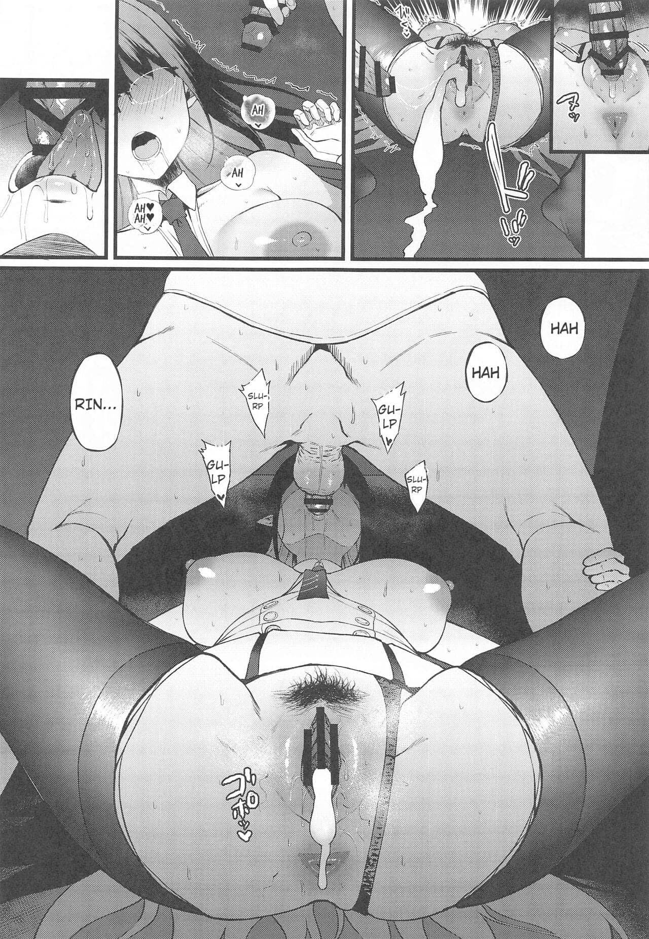 Nanakami Rin wa Hatsujouki - Foto 30