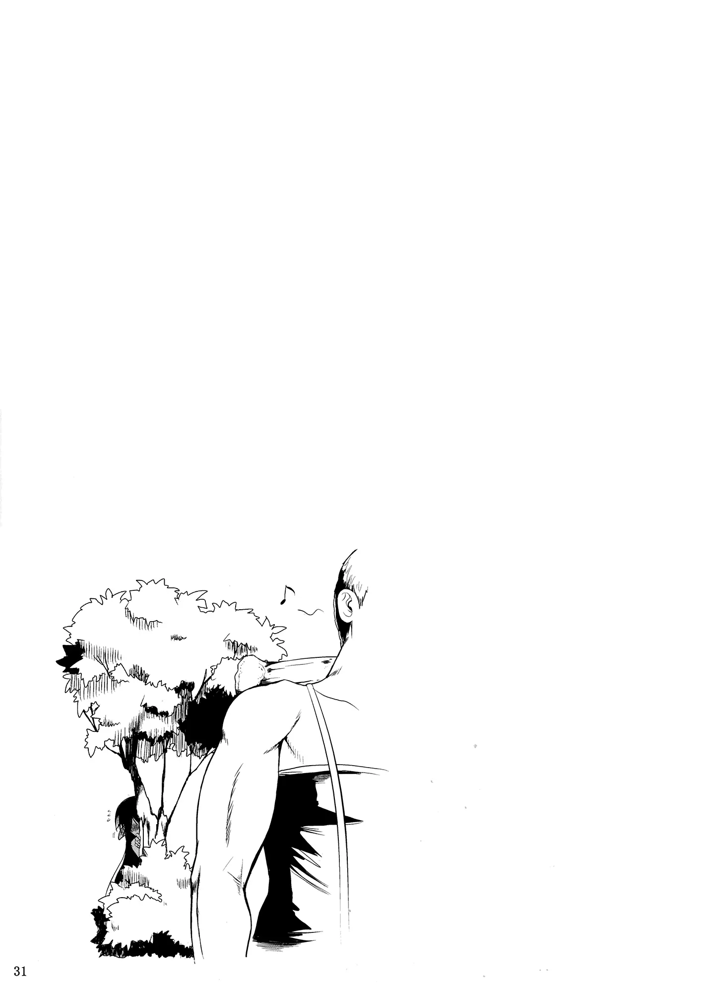 Tatta Hitori no Youheidan - Foto 32