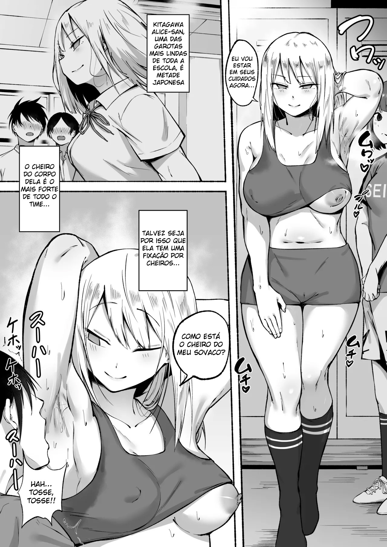 Seitei Gakuen Soccer-bu no Nichijou Zenpen - Foto 31