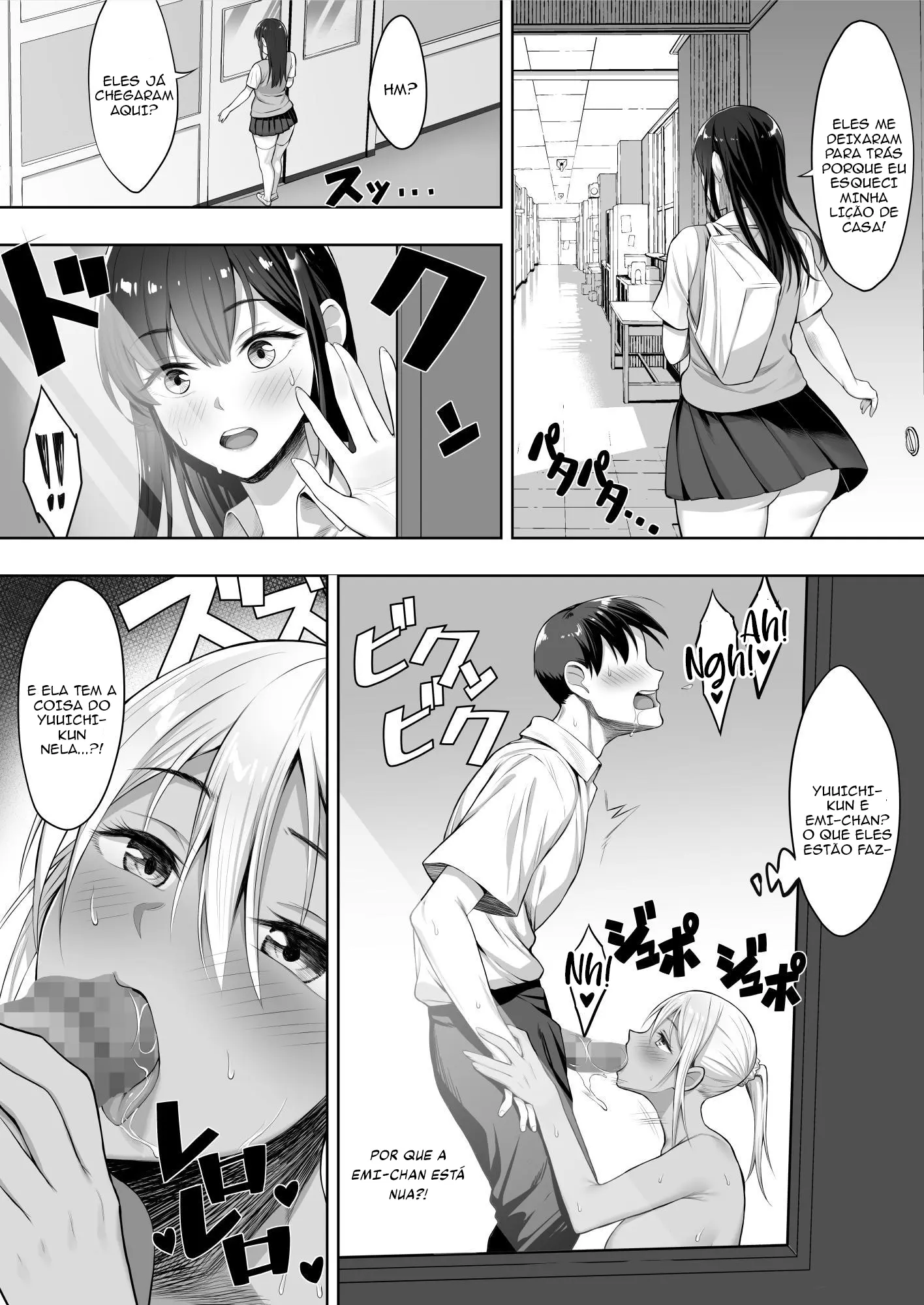 Kimi ga Torareta Natsu - Foto 31