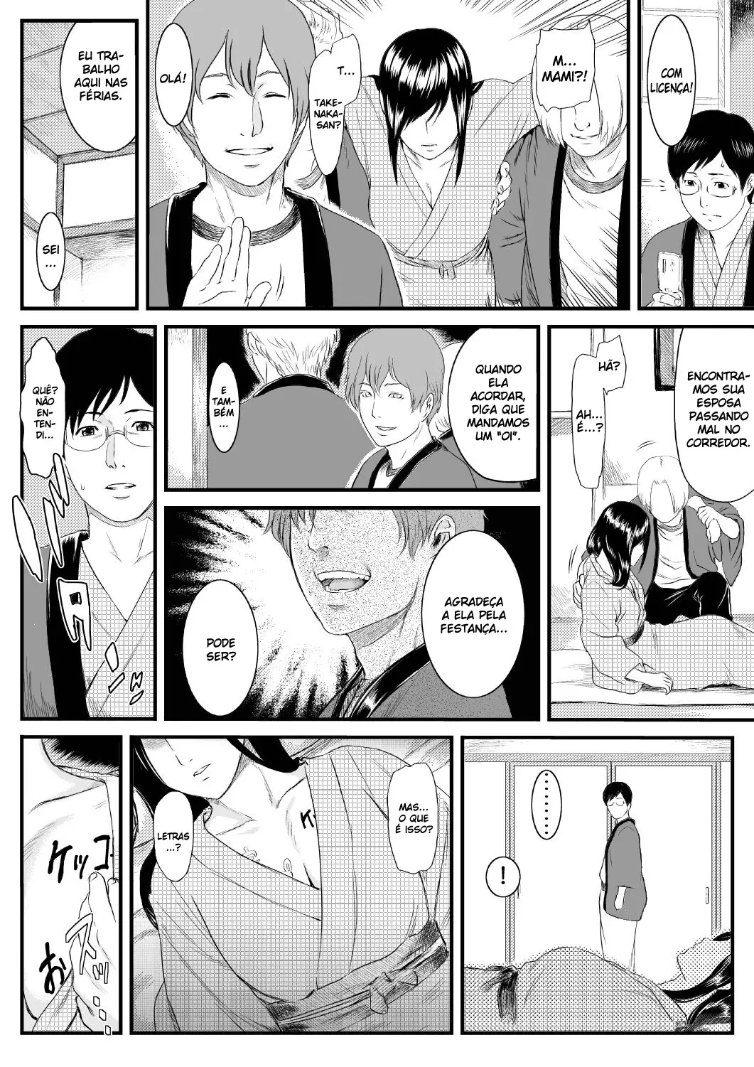 Onnayu ni Rannyuu Sareta Tsuma - Foto 31