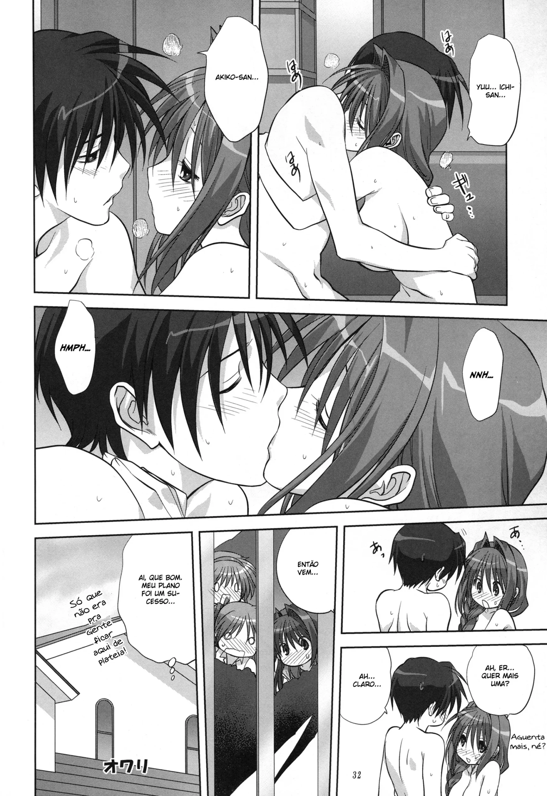 Akiko-san to Issho 6 - Foto 32