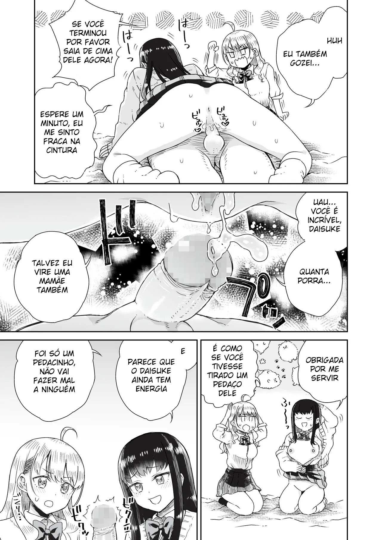Otagal ~Otaku ni Yasashii Shiro & Kuro Gal to Love Love Noumitsu Fudeoroshi W Ecchi~ - Foto 32