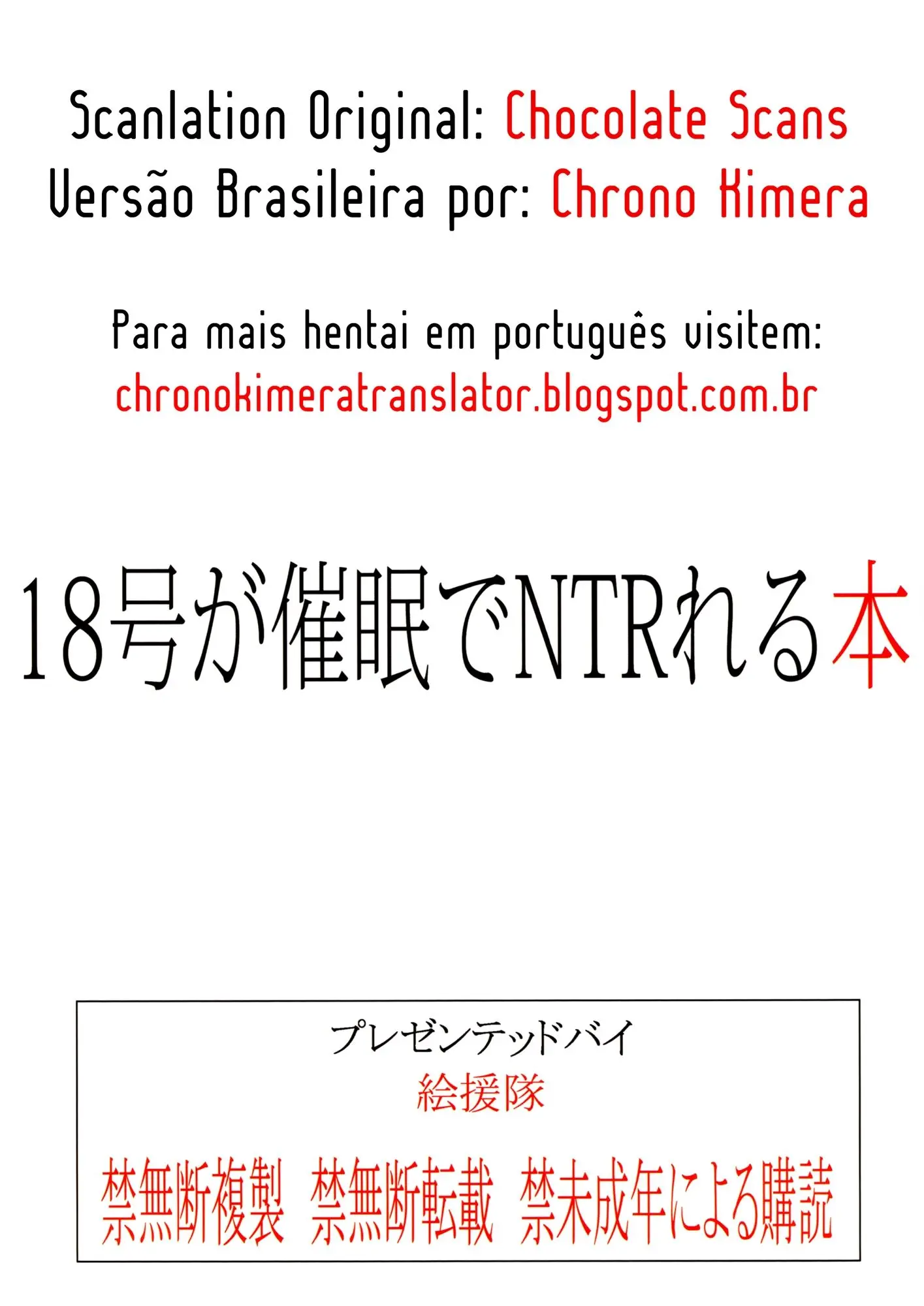 18-gou ga Saimin de NTR-reru Hon - Foto 34