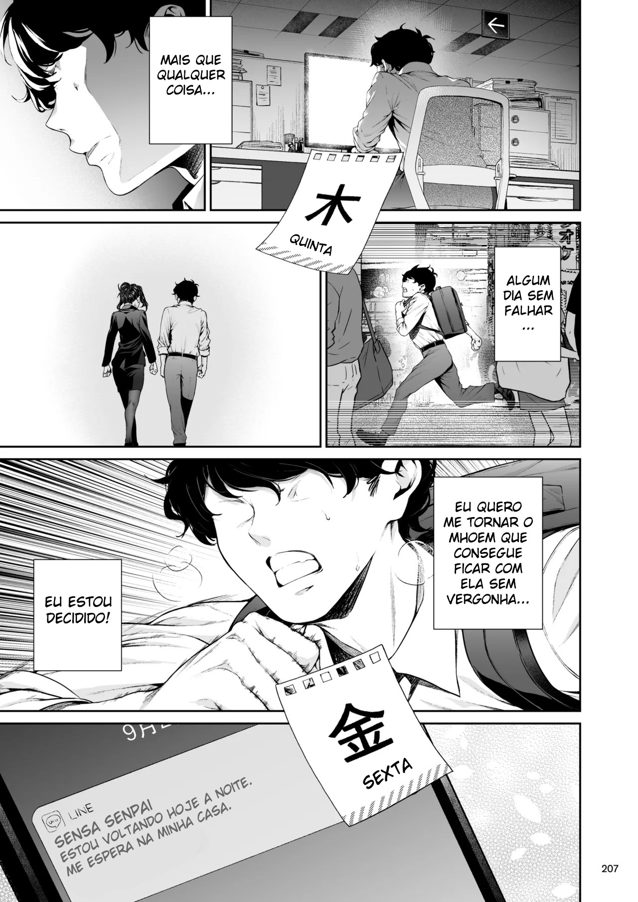 Senpai to Umi no Tsuzuki - Foto 34