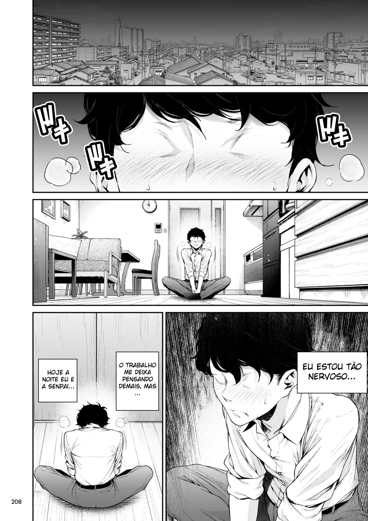 Senpai to Umi no Tsuzuki - Foto 35