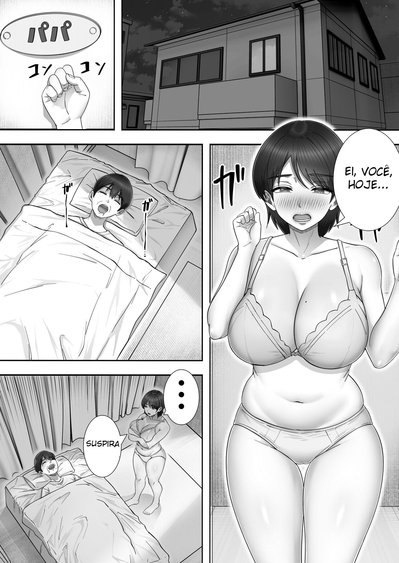 DeliHeal Kaa-chan 2 - Foto 36