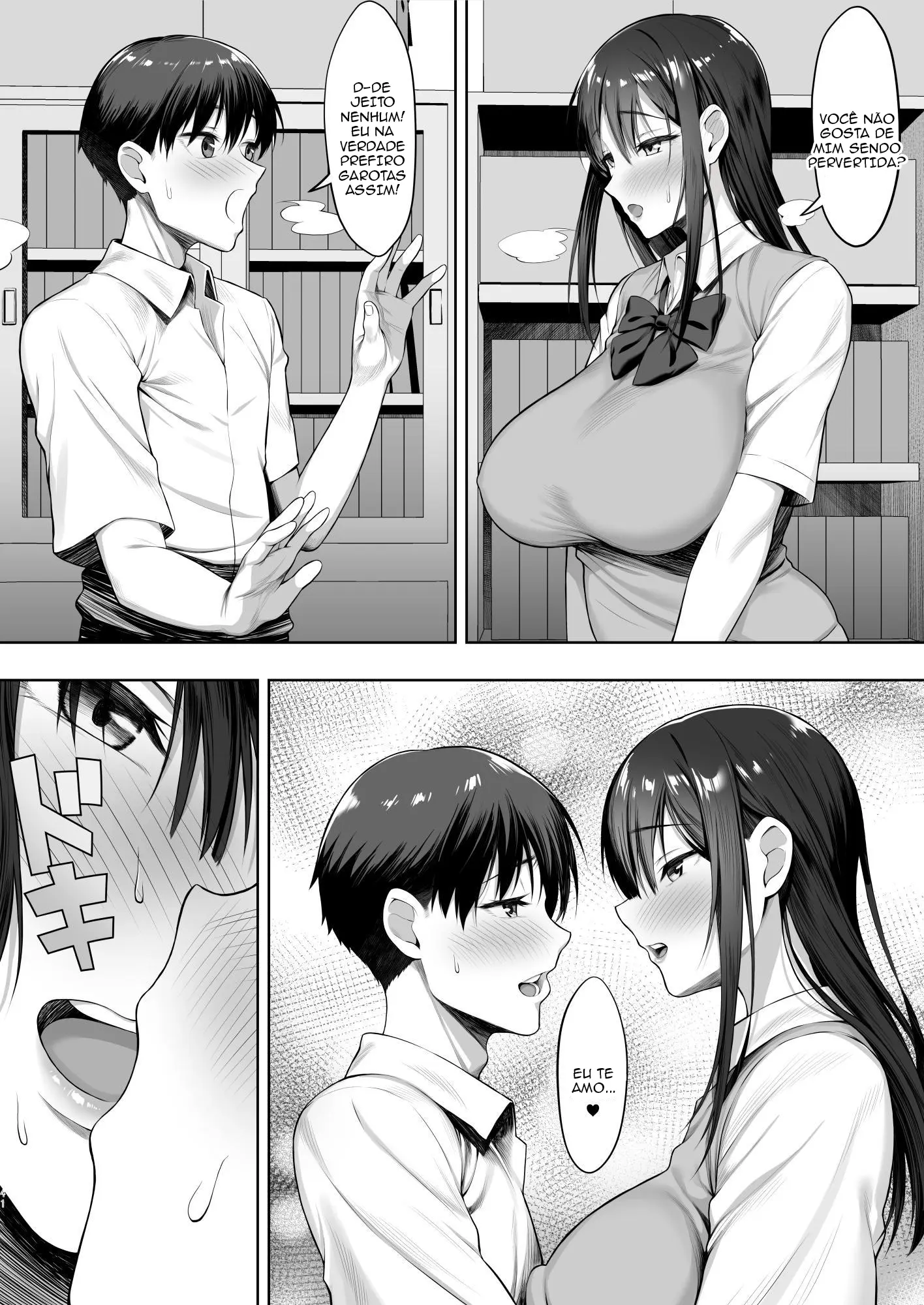 Kimi ga Torareta Natsu - Foto 41