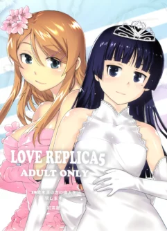  (C84) [Kouchaya (Ootsuka Kotora)] Love Replica 5 (Ore no Imouto ga Konna ni Kawaii Wake ga Nai) [Português]