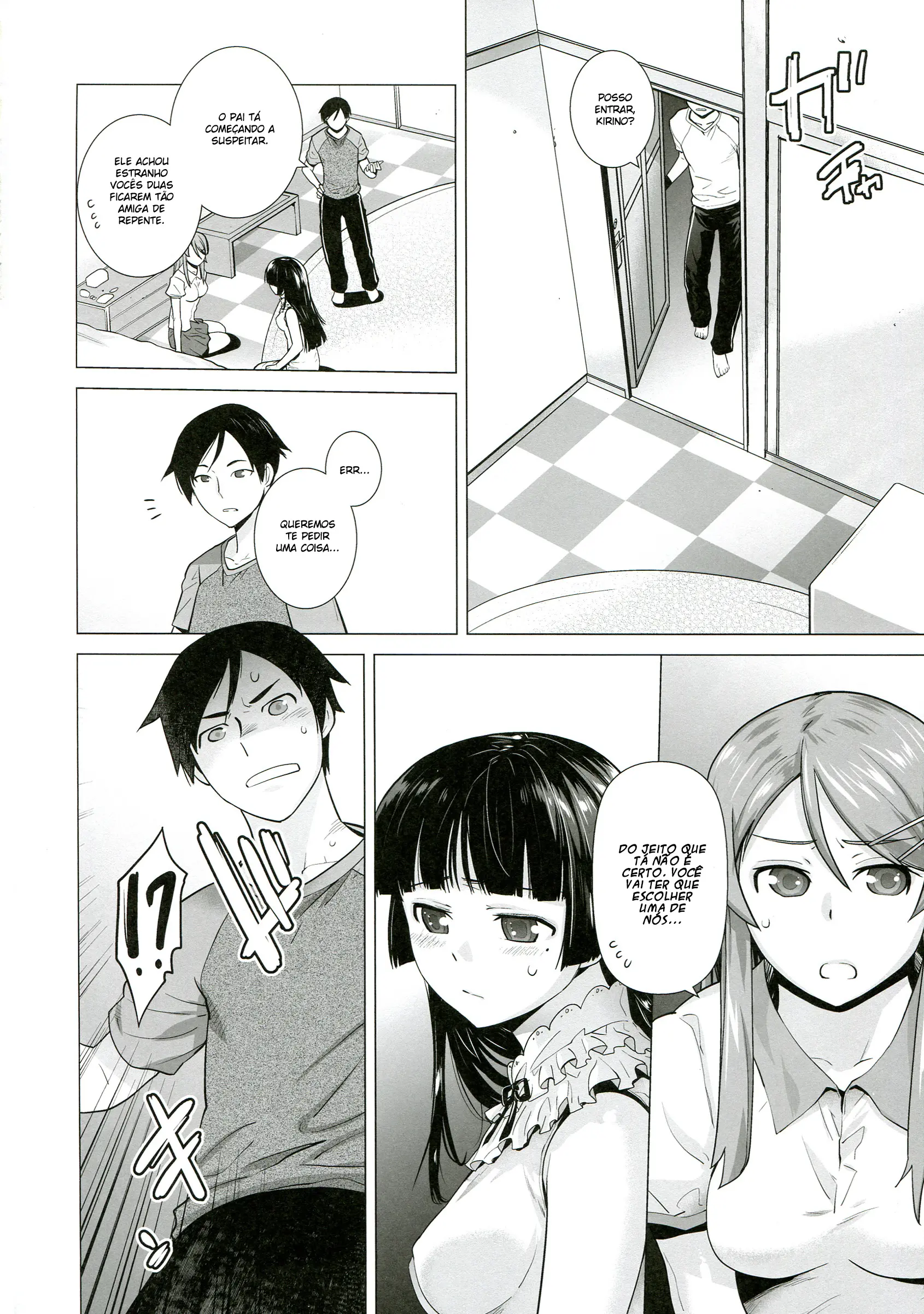 Love Replica 5 - Foto 9