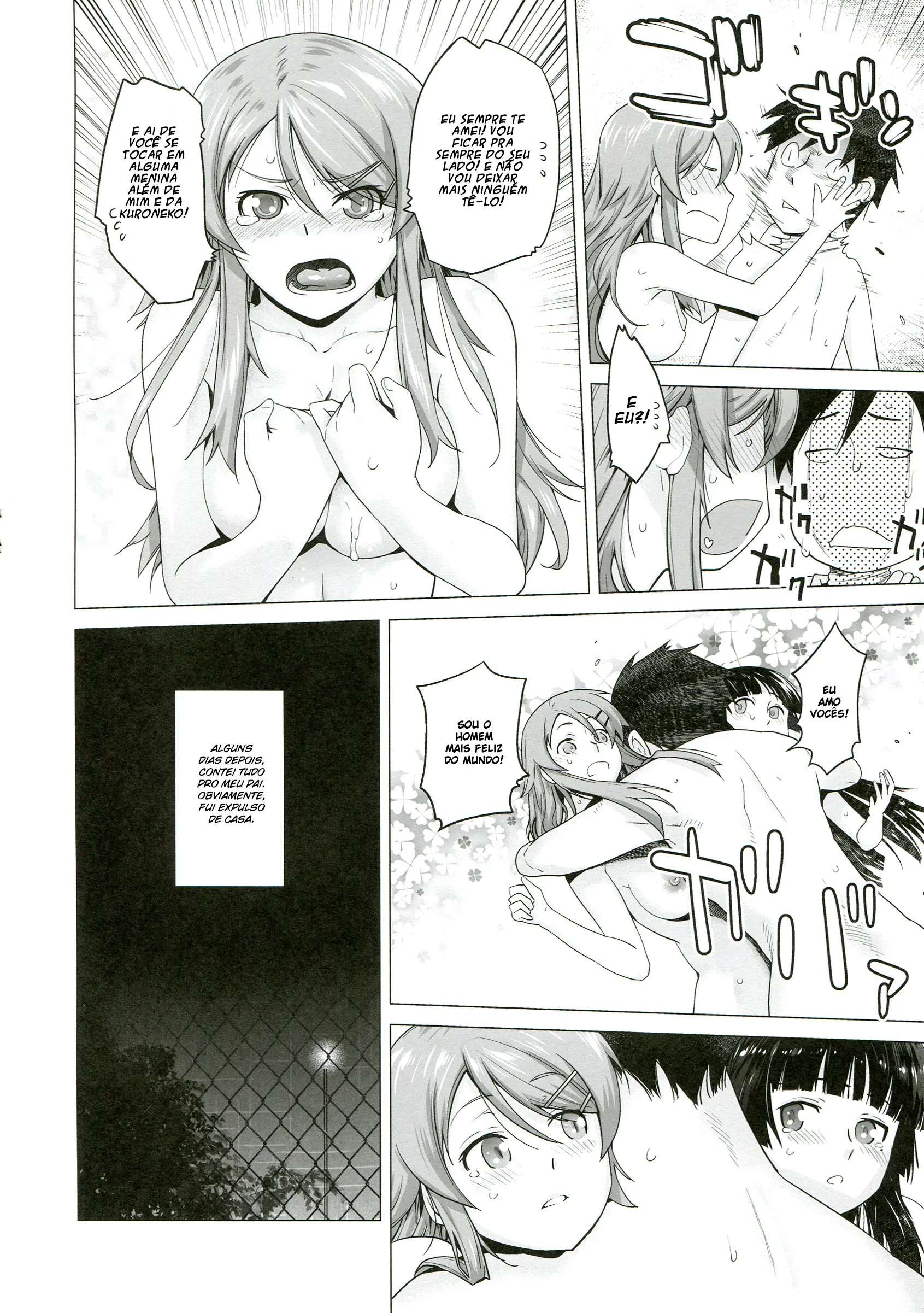 Love Replica 5 - Foto 33