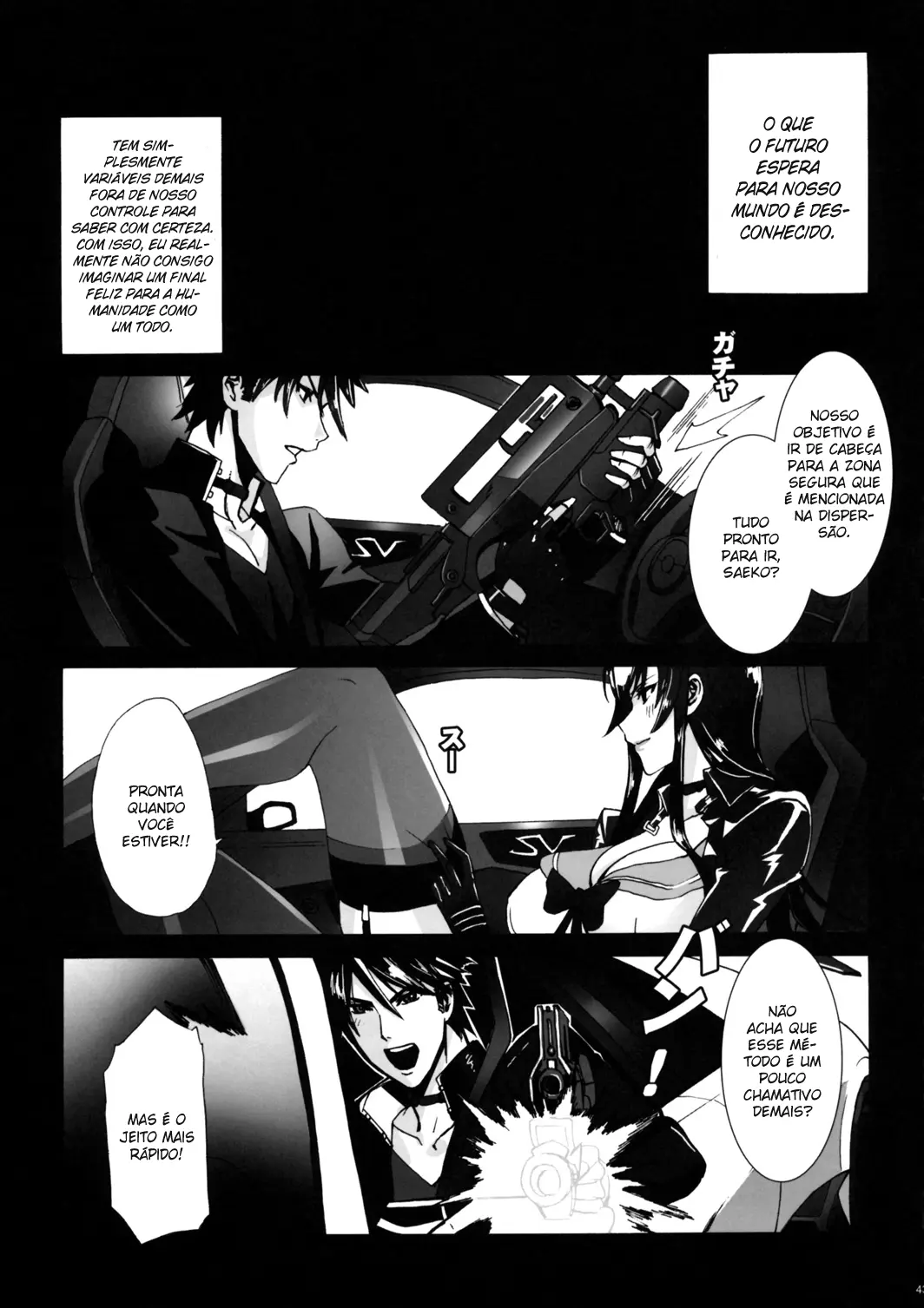 Kiss of the Dead - Foto 41