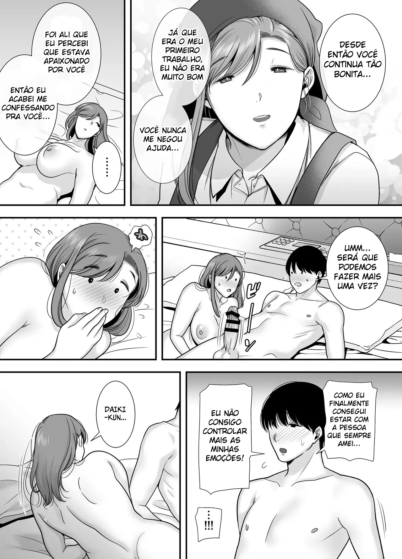 Mariko-san to Boku ~Beit Saki no Hitozuma to no Furin Kankei~ - Foto 42