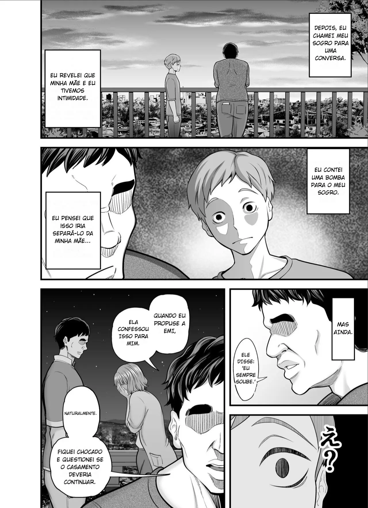 Mou Ore dake no Onna janai Kaa-san - Foto 43