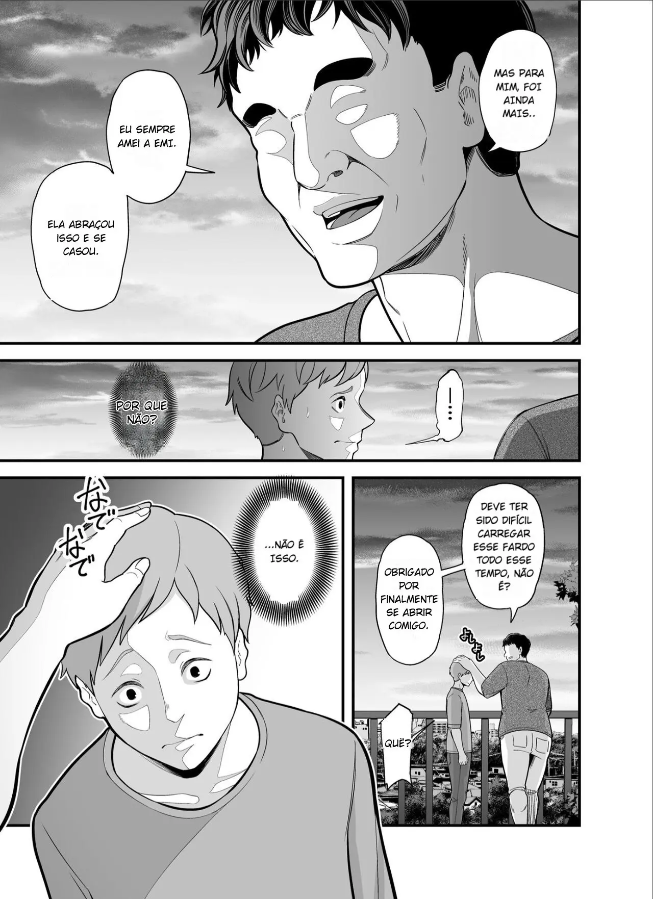 Mou Ore dake no Onna janai Kaa-san - Foto 44