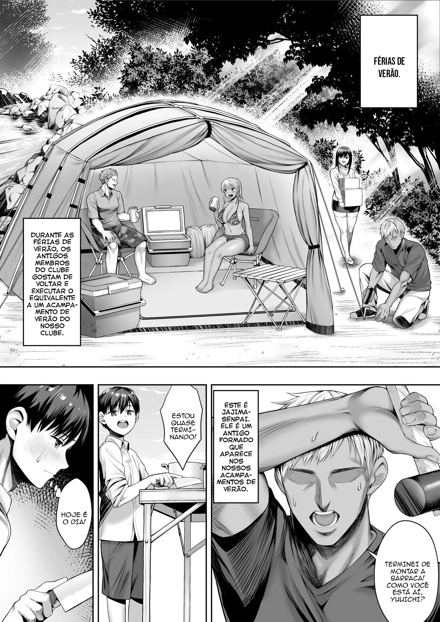 Kimi ga Torareta Natsu - Foto 45