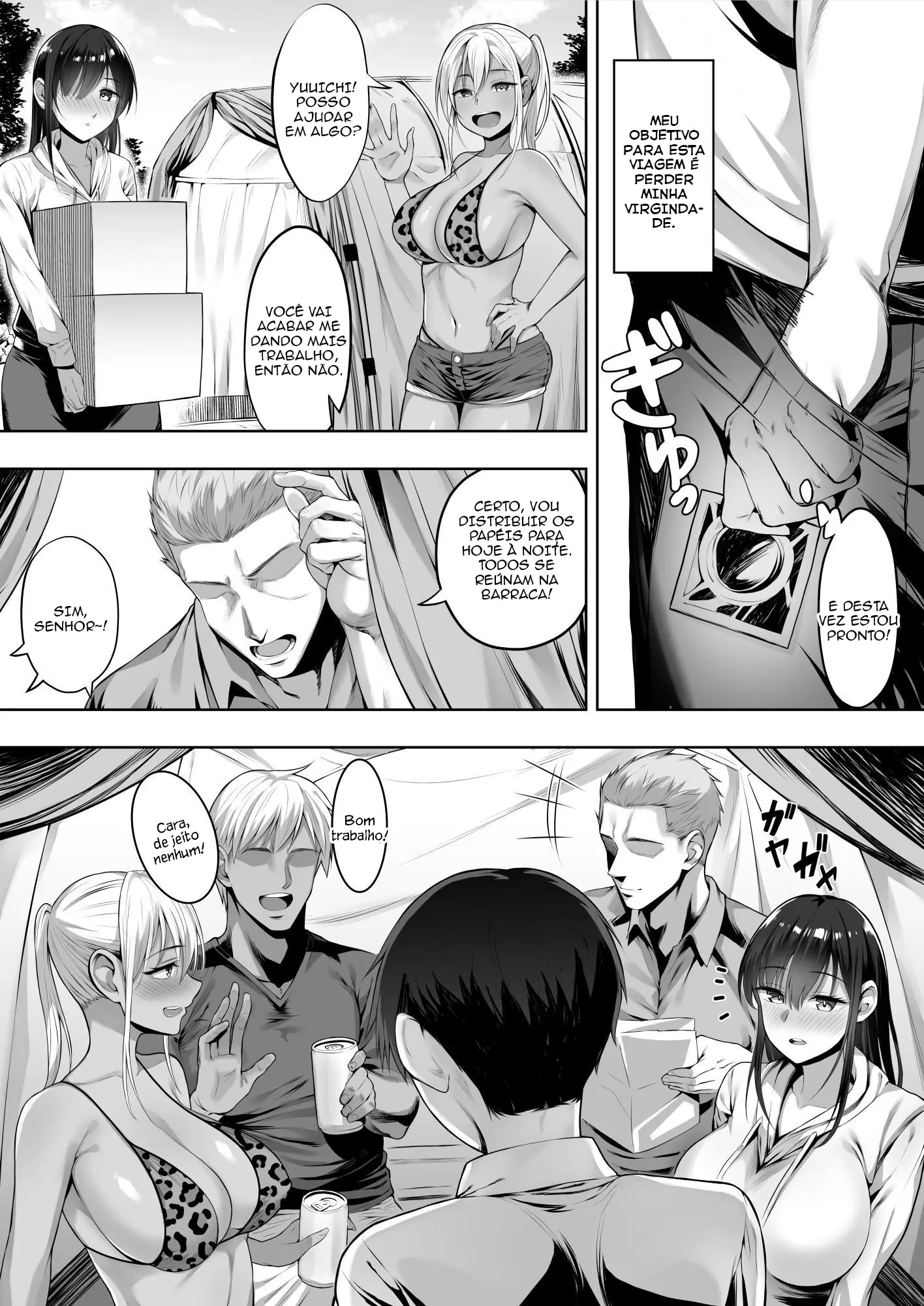 Kimi ga Torareta Natsu - Foto 46