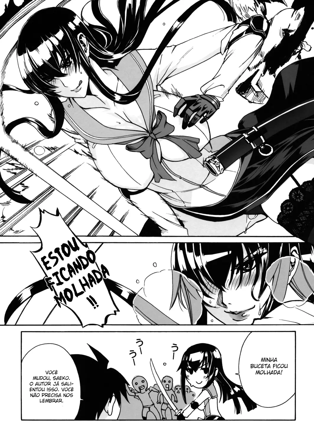 Kiss of the Dead - Foto 43